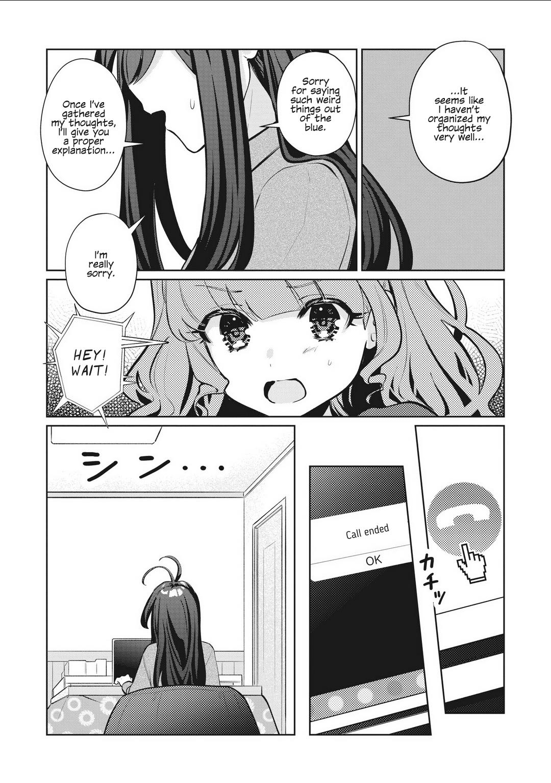 Oshi V Ga Oshiego De Watashi Ga Mama De!? - Vol.3 Chapter 26: My Favourite Vtuber Was My Student, And...