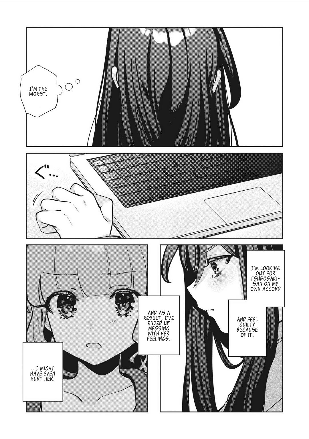 Oshi V Ga Oshiego De Watashi Ga Mama De!? - Vol.3 Chapter 26: My Favourite Vtuber Was My Student, And...