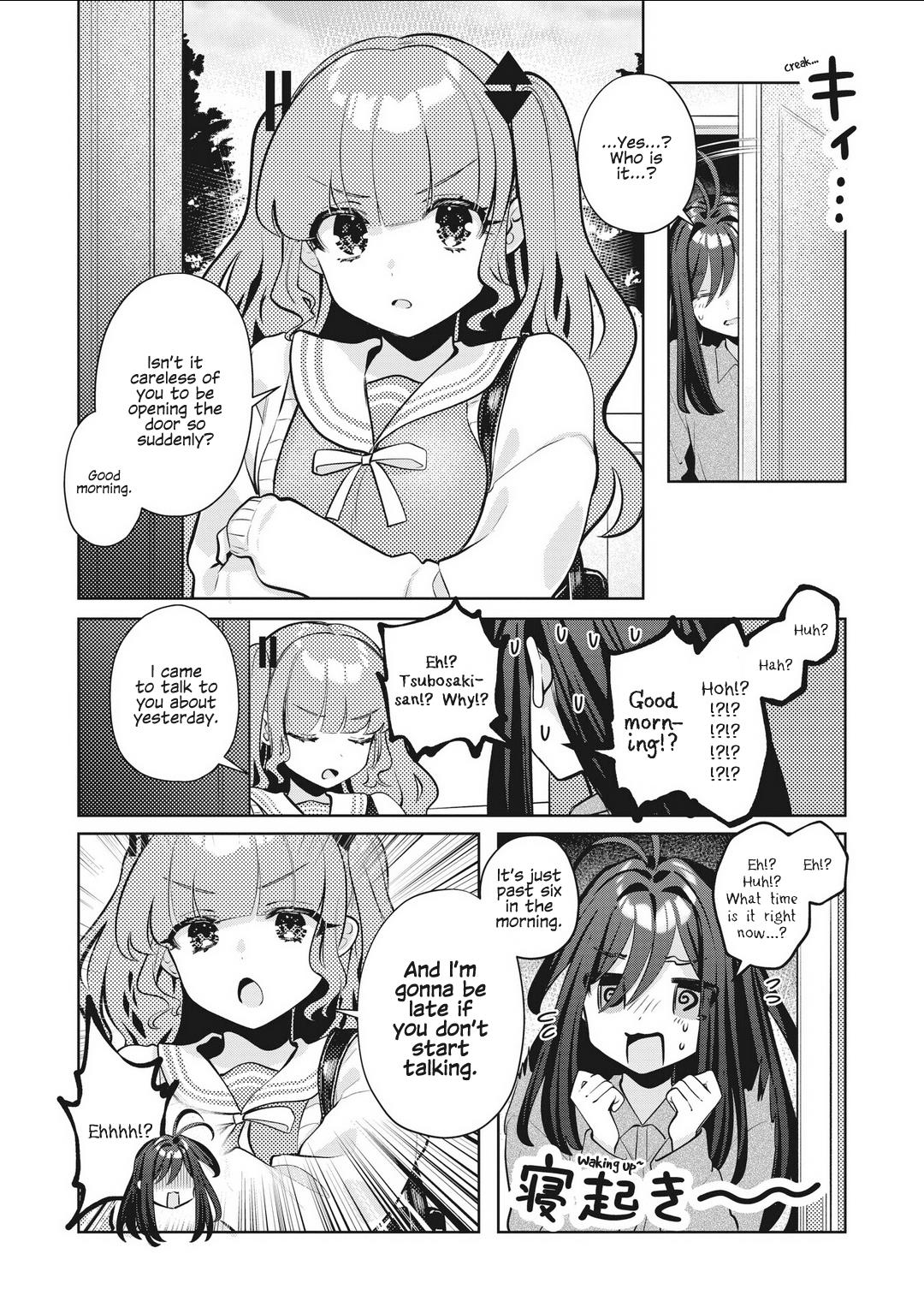 Oshi V Ga Oshiego De Watashi Ga Mama De!? - Vol.3 Chapter 26: My Favourite Vtuber Was My Student, And...