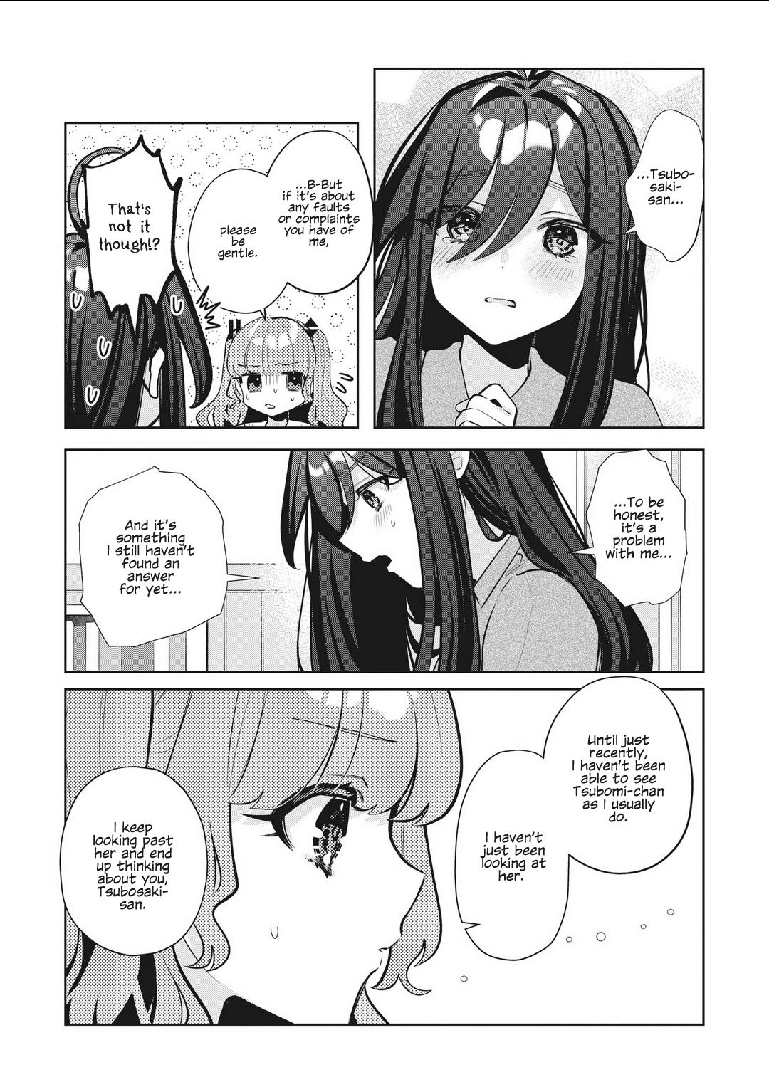 Oshi V Ga Oshiego De Watashi Ga Mama De!? - Vol.3 Chapter 26: My Favourite Vtuber Was My Student, And...