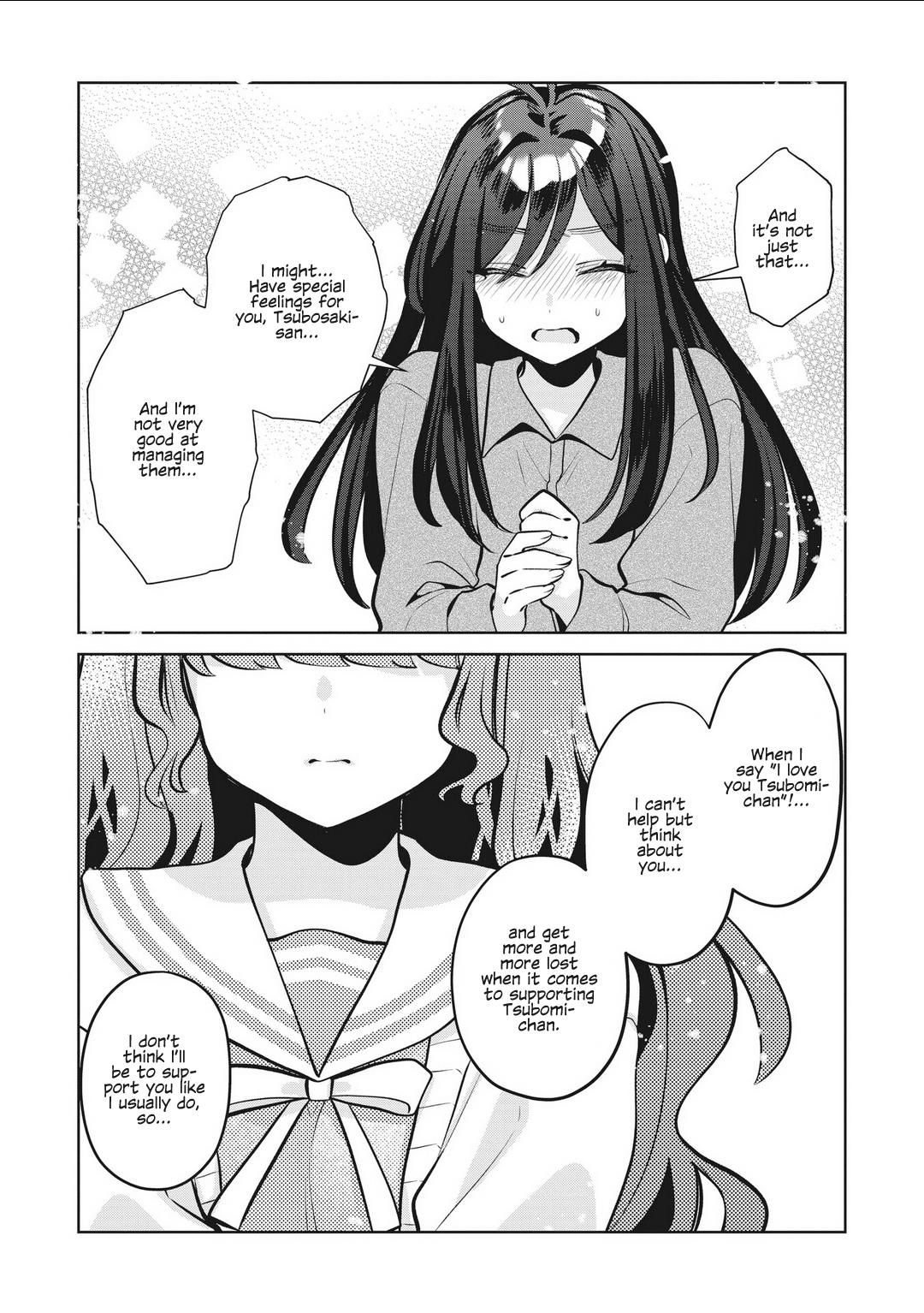 Oshi V Ga Oshiego De Watashi Ga Mama De!? - Vol.3 Chapter 26: My Favourite Vtuber Was My Student, And...