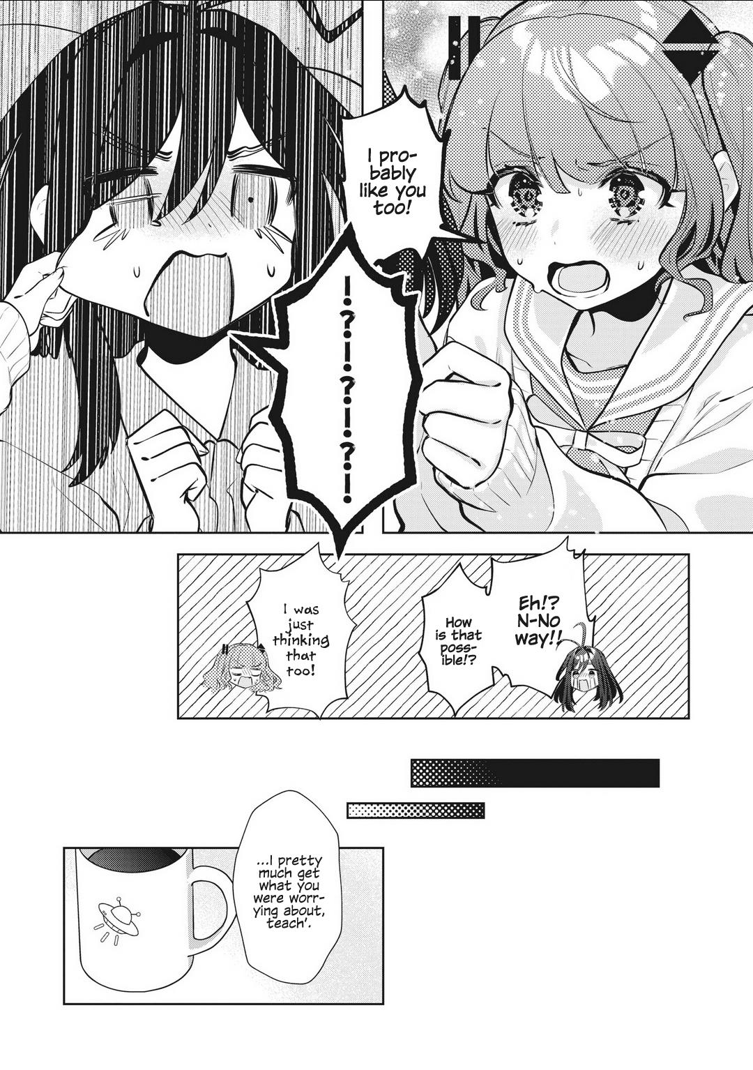 Oshi V Ga Oshiego De Watashi Ga Mama De!? - Vol.3 Chapter 26: My Favourite Vtuber Was My Student, And...