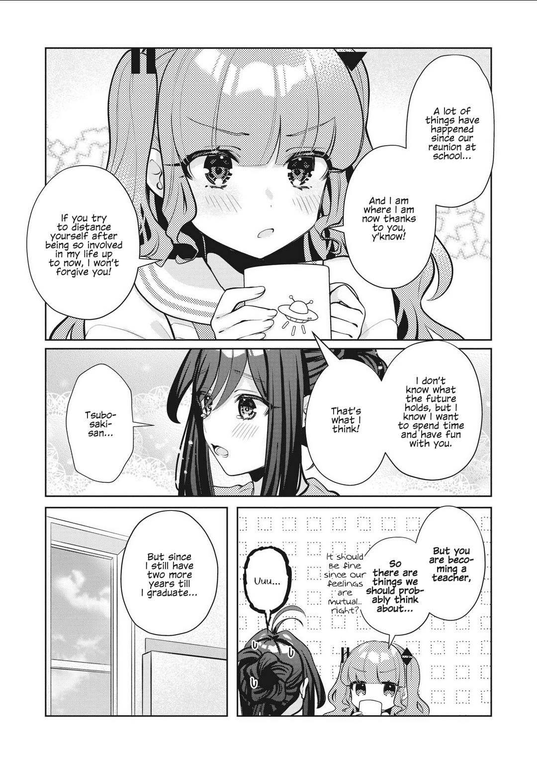 Oshi V Ga Oshiego De Watashi Ga Mama De!? - Vol.3 Chapter 26: My Favourite Vtuber Was My Student, And...