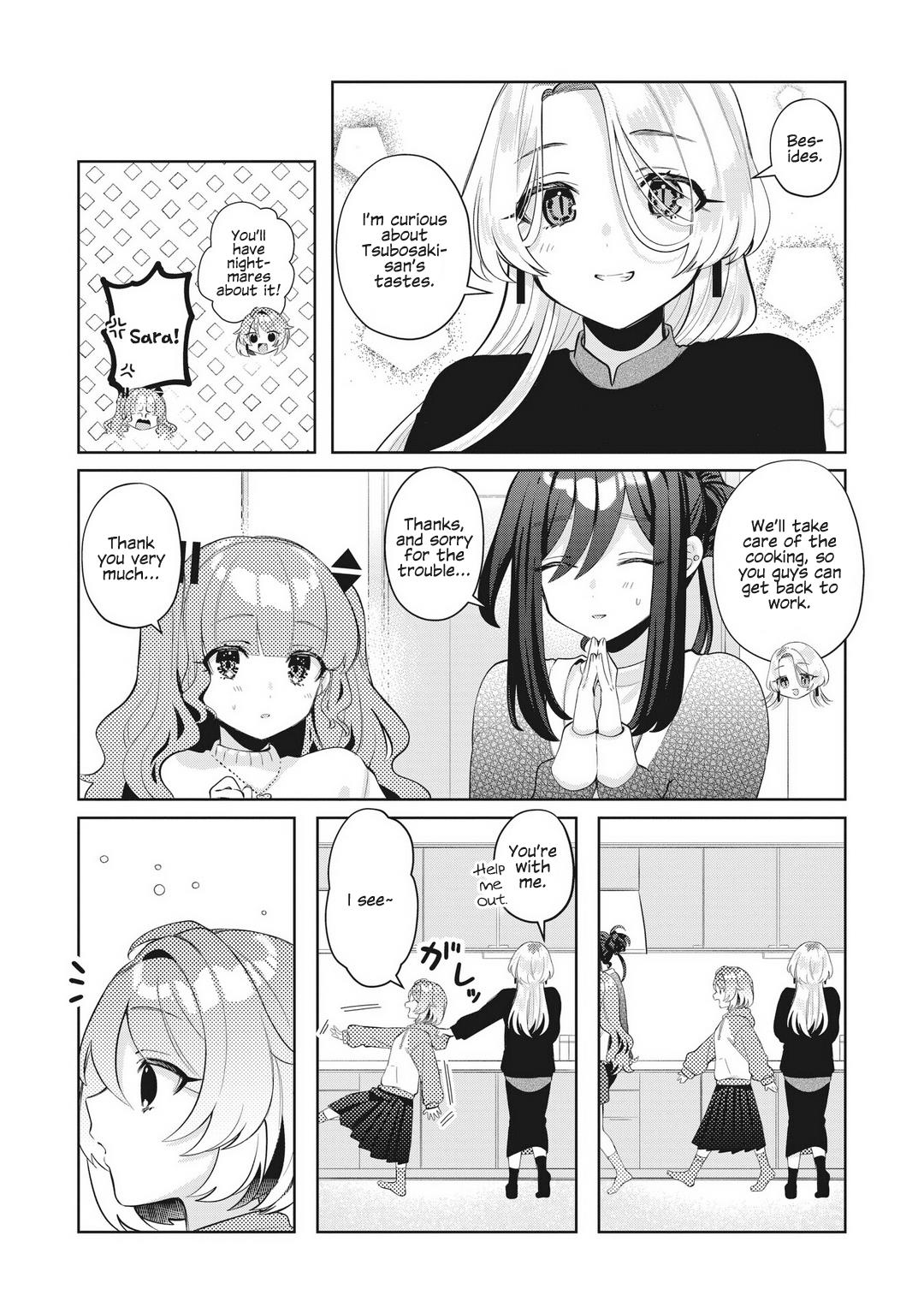 Oshi V Ga Oshiego De Watashi Ga Mama De!? - Vol.3 Chapter 24: The New Tsubomi