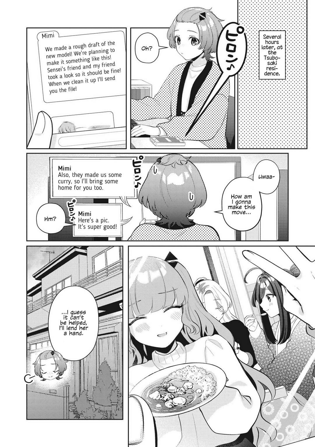 Oshi V Ga Oshiego De Watashi Ga Mama De!? - Vol.3 Chapter 24: The New Tsubomi