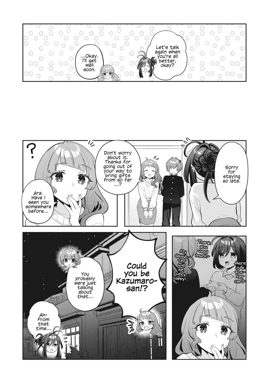 Oshi V Ga Oshiego De Watashi Ga Mama De!? - Vol.3 Chapter 21: Little Devil