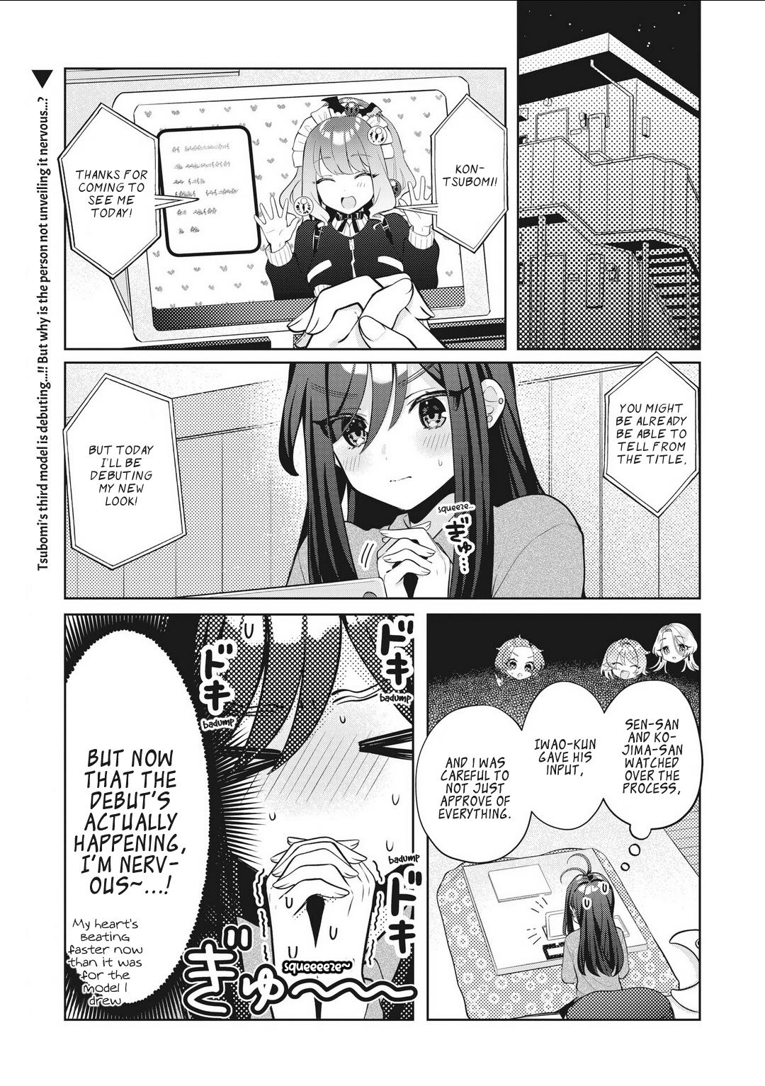 Oshi V Ga Oshiego De Watashi Ga Mama De!? - Vol.3 Chapter 25: The Manifestation Of Tsubomi V3