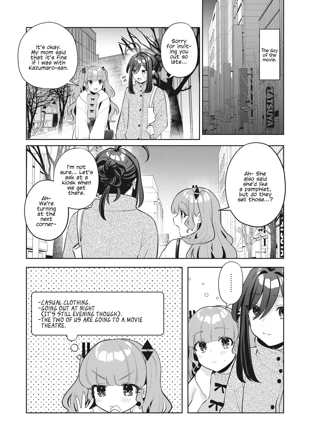 Oshi V Ga Oshiego De Watashi Ga Mama De!? - Chapter 23: A Light In The Dark