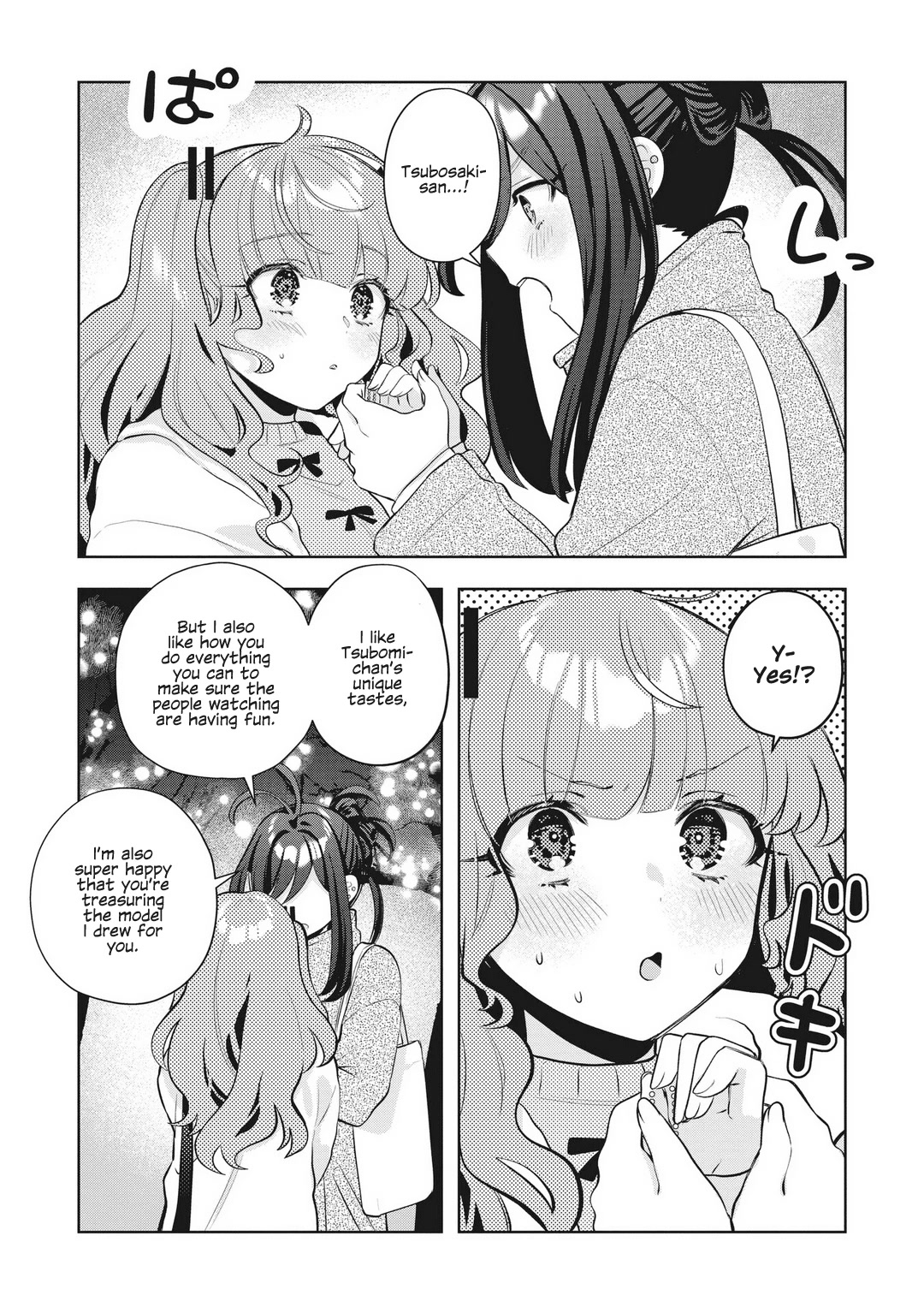 Oshi V Ga Oshiego De Watashi Ga Mama De!? - Chapter 23: A Light In The Dark