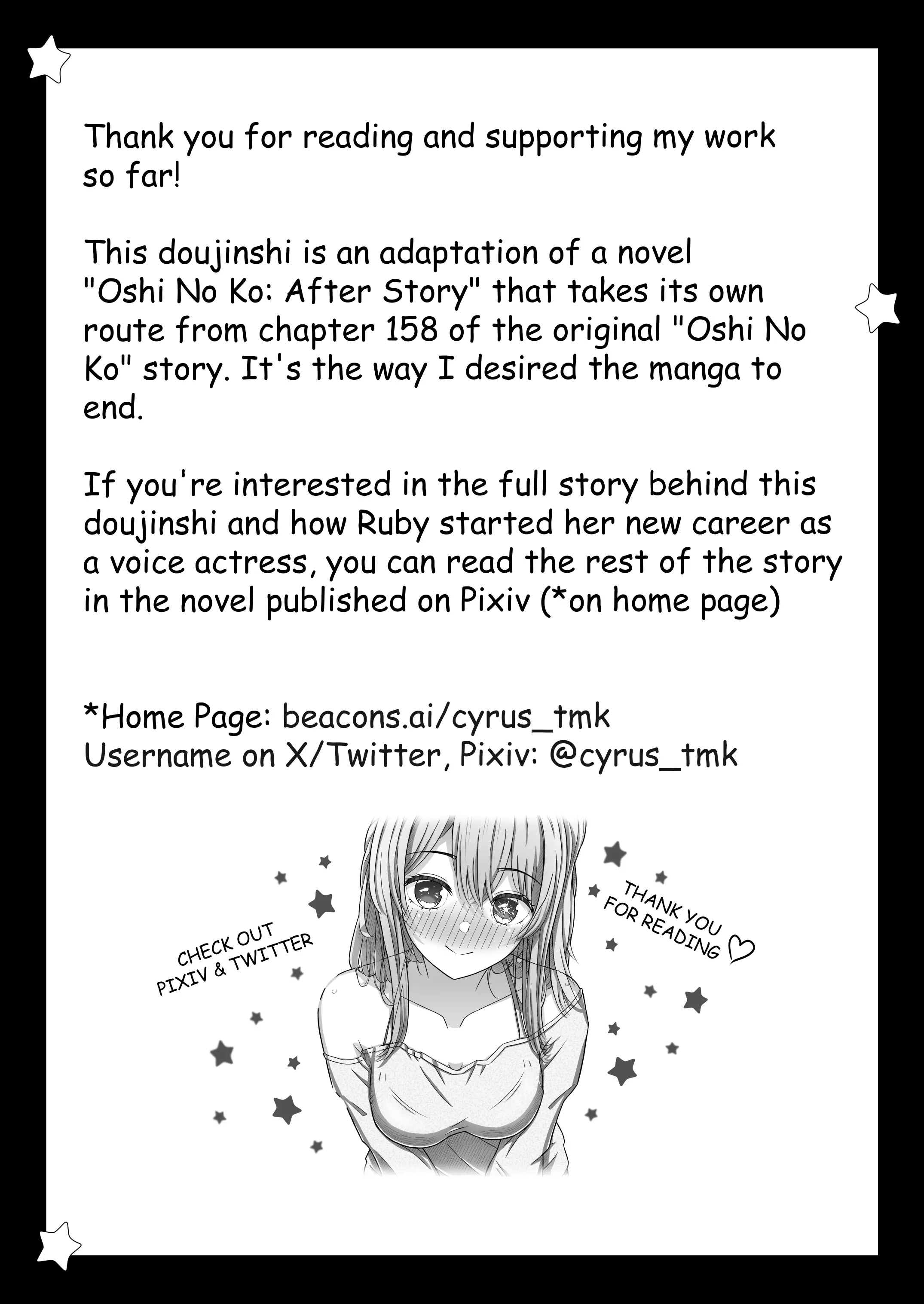 【Oshi No Ko】After Story - Vol.1 Chapter 1: Near The Weekends