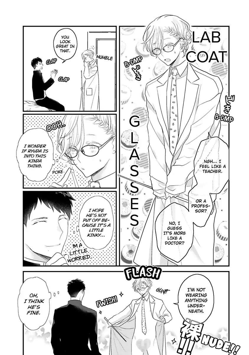 Tennen Juhun Sugar Baby - Chapter 6