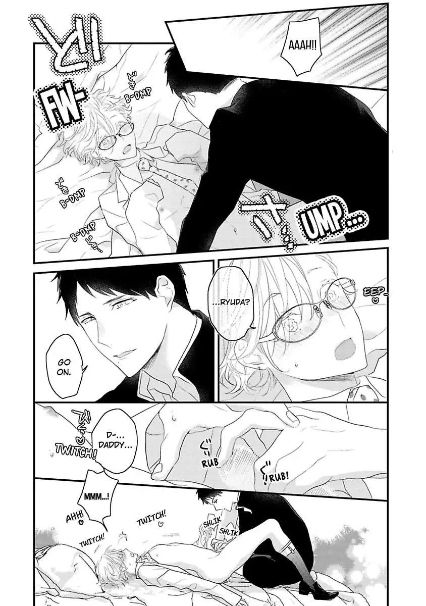 Tennen Juhun Sugar Baby - Chapter 6