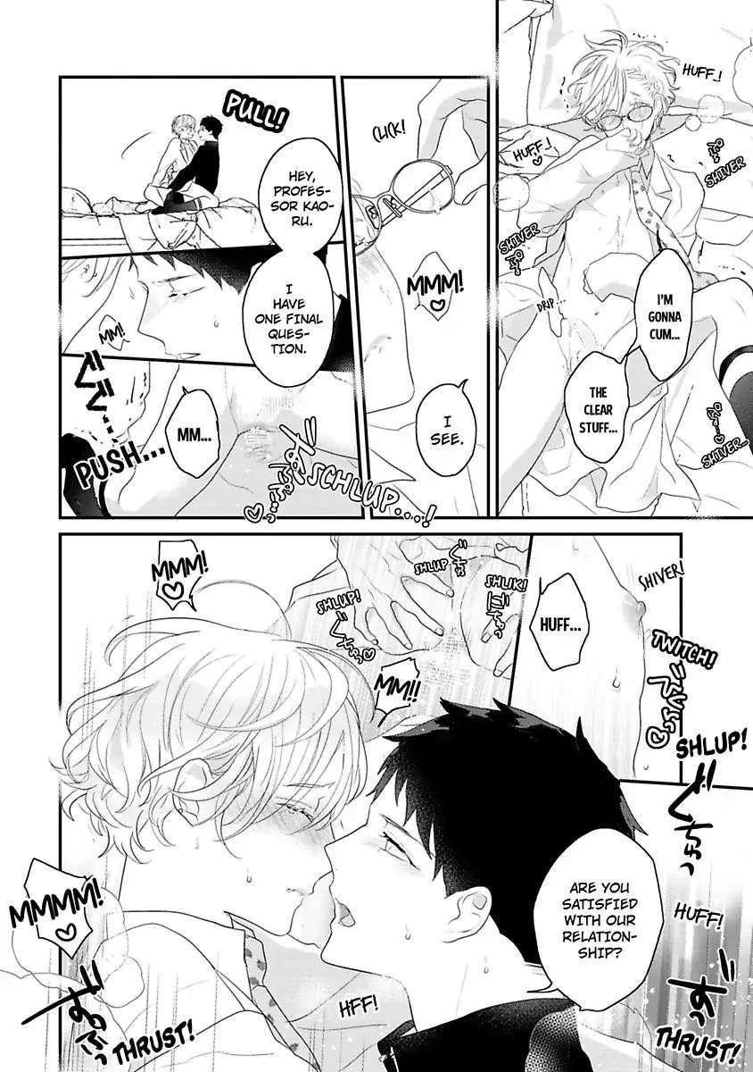 Tennen Juhun Sugar Baby - Chapter 6