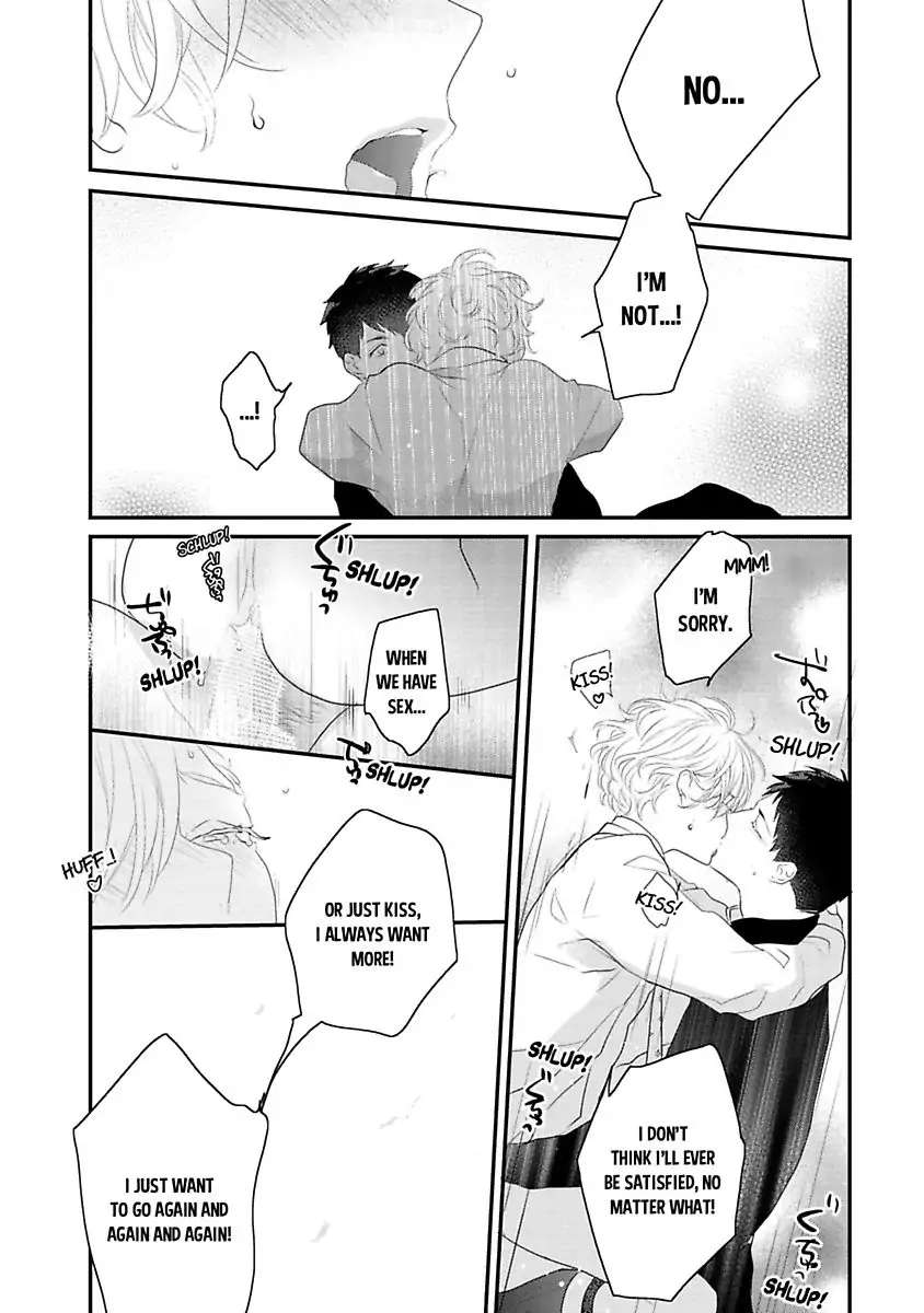 Tennen Juhun Sugar Baby - Chapter 6