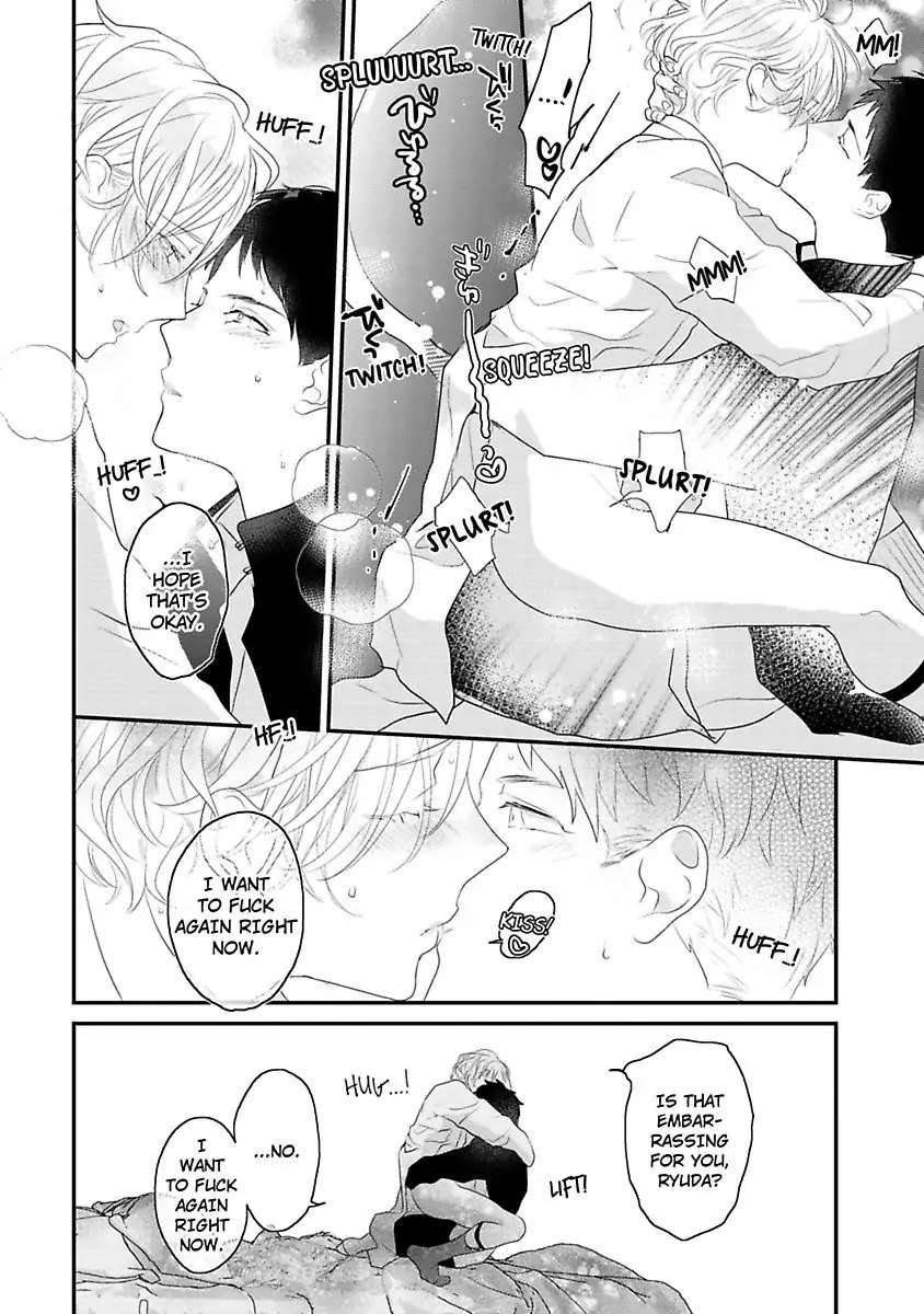 Tennen Juhun Sugar Baby - Chapter 6