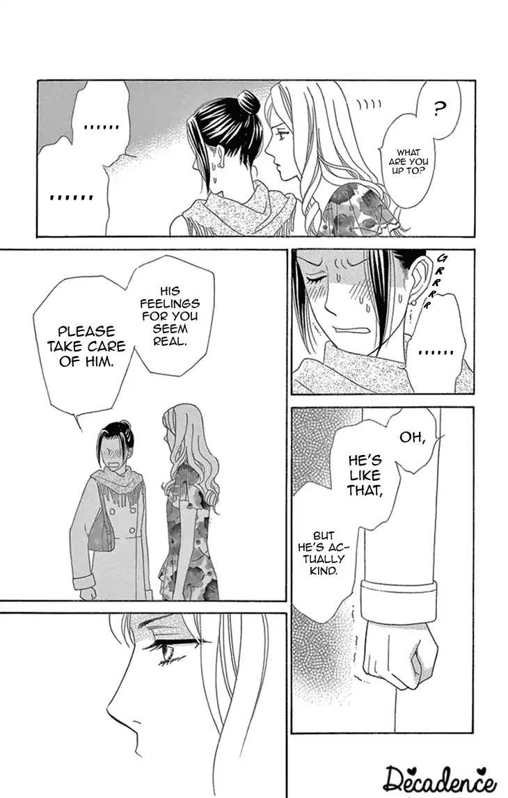 Koichirakashite - Chapter 16: Girlfriend And Girl Friend