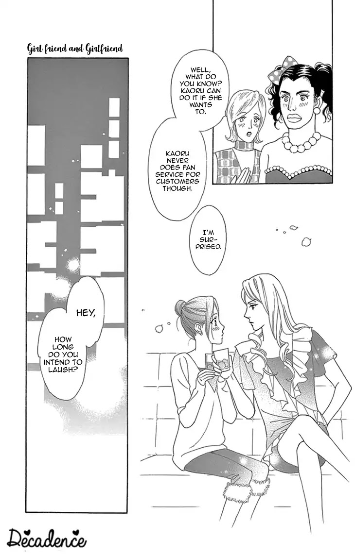 Koichirakashite - Chapter 16: Girlfriend And Girl Friend