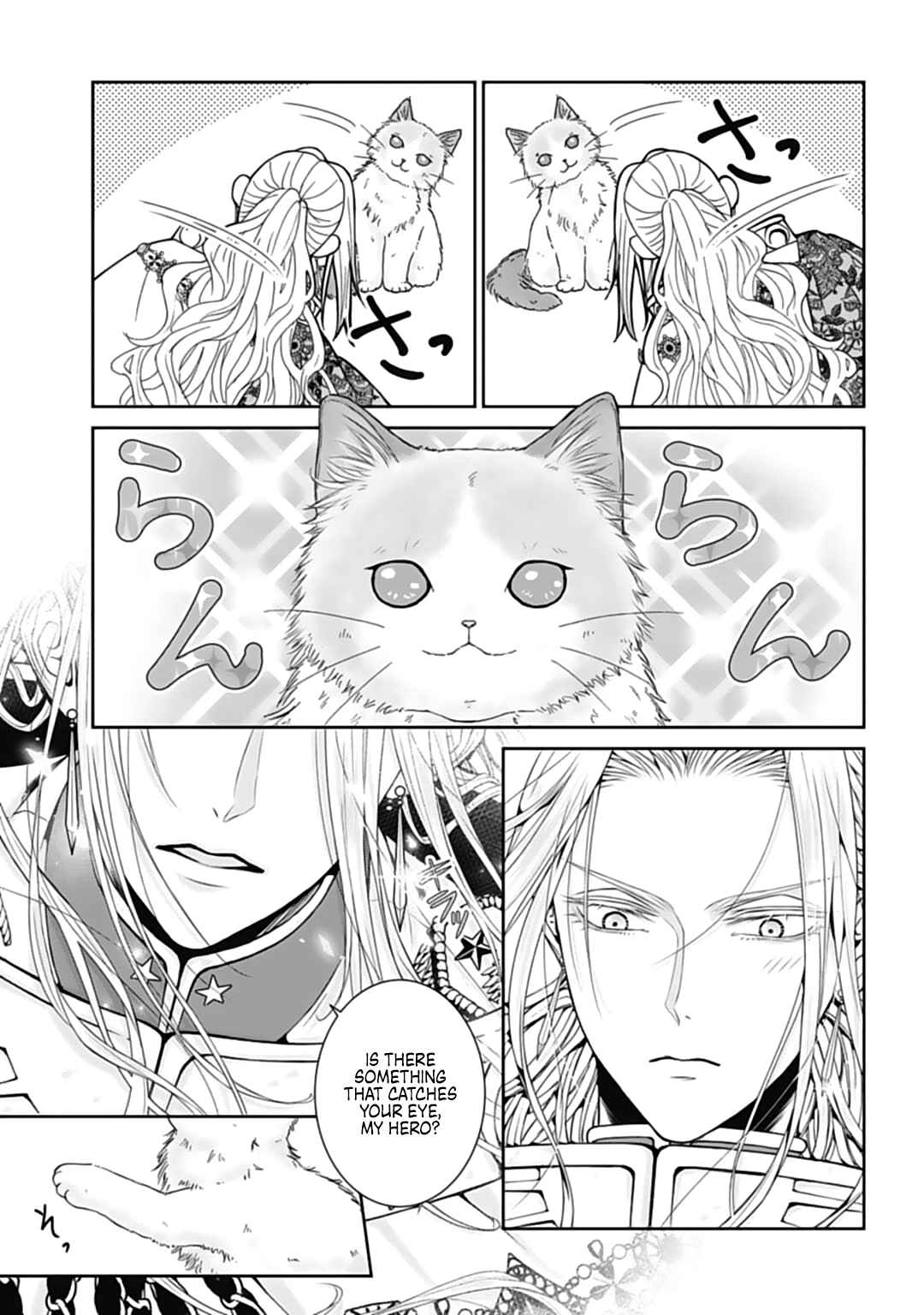 The Hero Summoned From Another World Is A Cat - Chapter 1