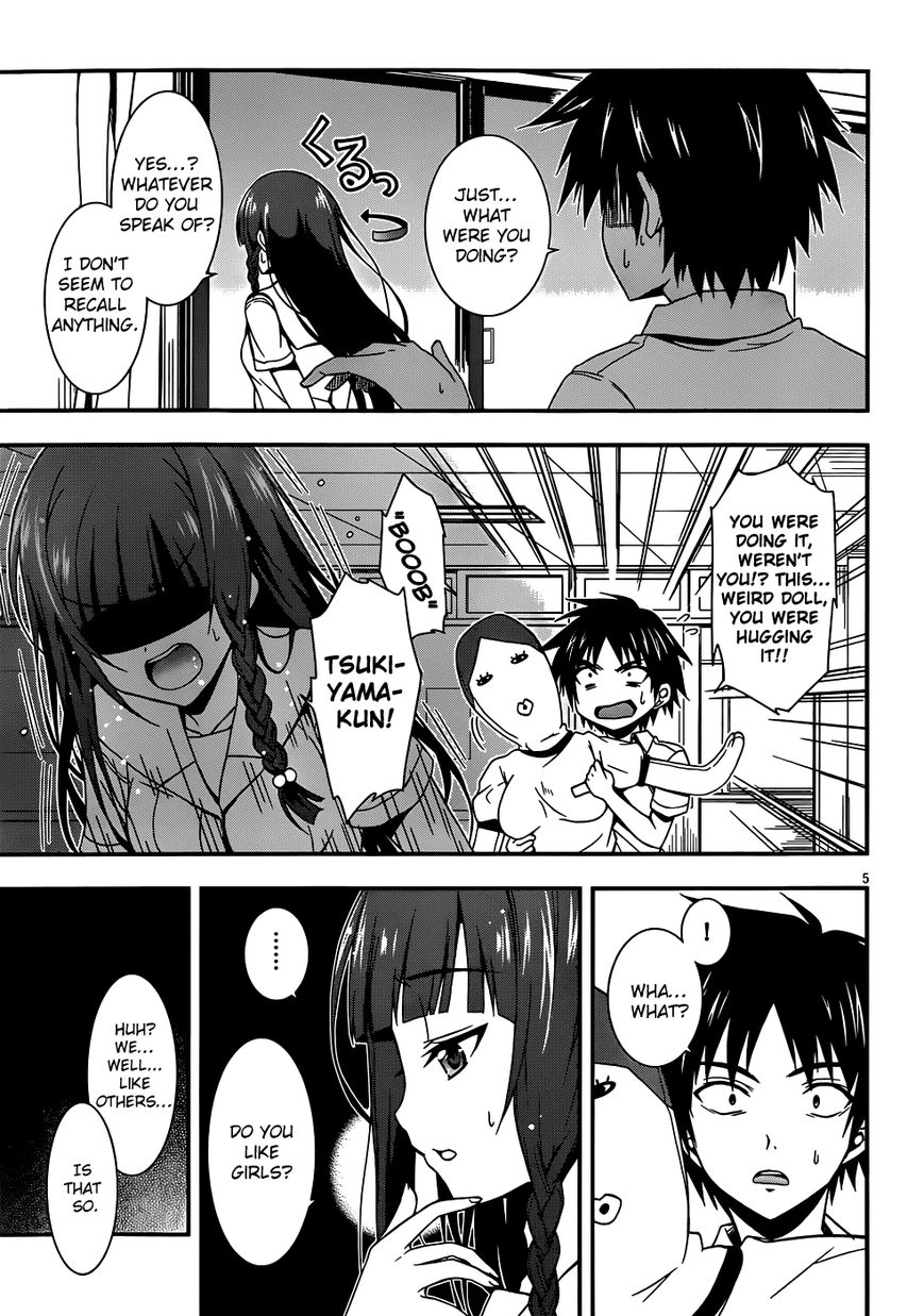 Asahina Koharu's Delusional Weather - Chapter 001