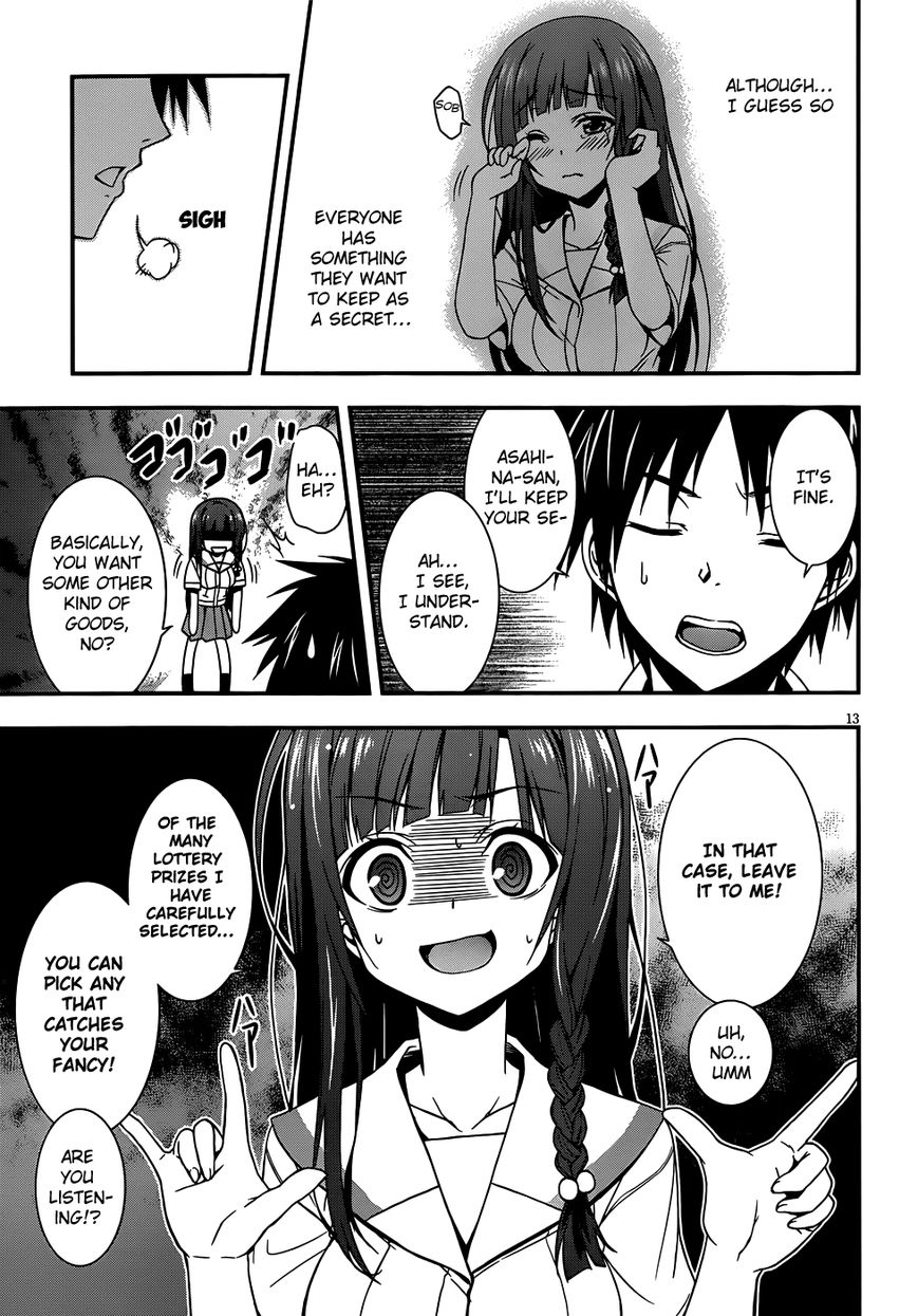 Asahina Koharu's Delusional Weather - Chapter 001