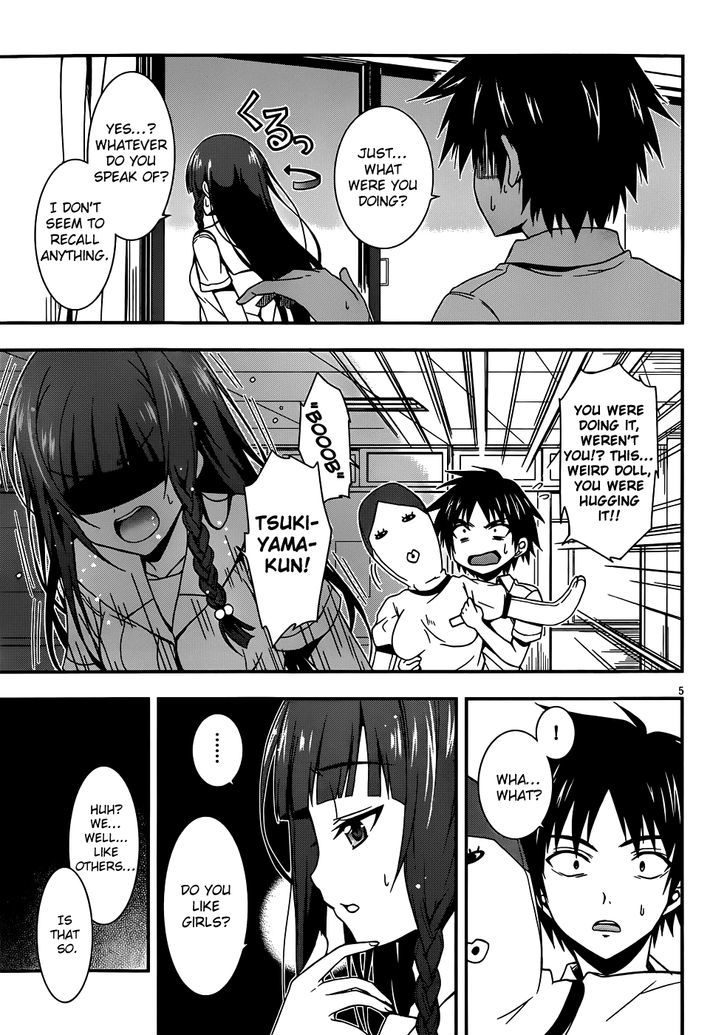 Asahina Koharu's Delusional Weather - Chapter 0