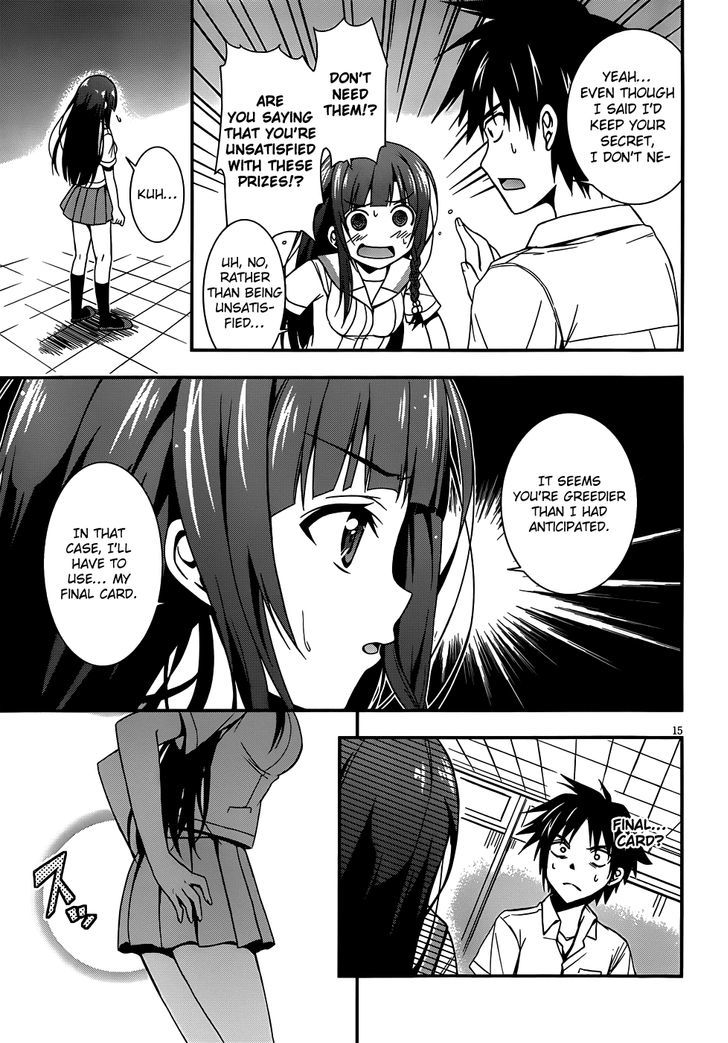 Asahina Koharu's Delusional Weather - Chapter 0