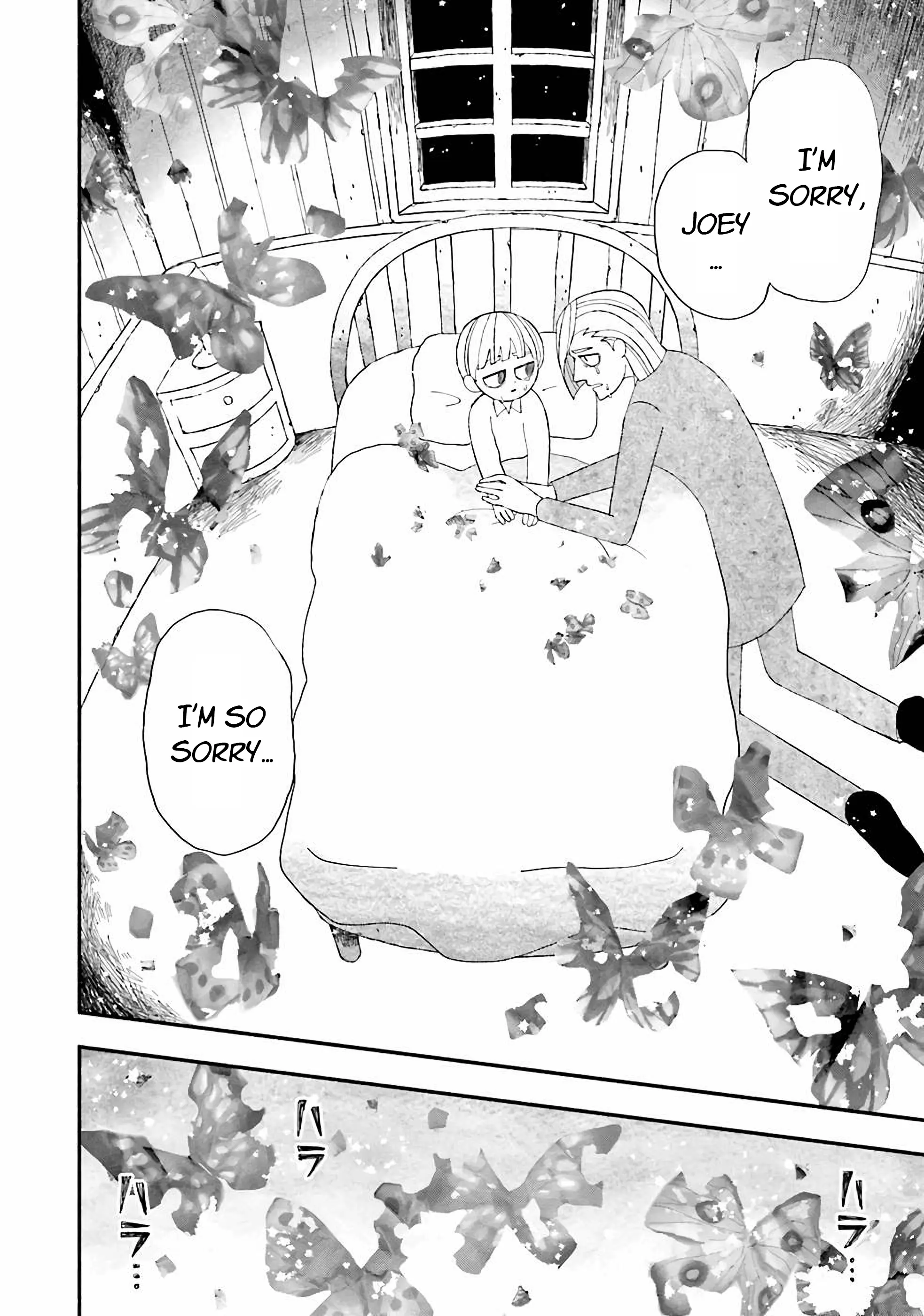 Bloody Sugar Wa Yoru Warau - Vol.1 Chapter 1: Butterfly Room