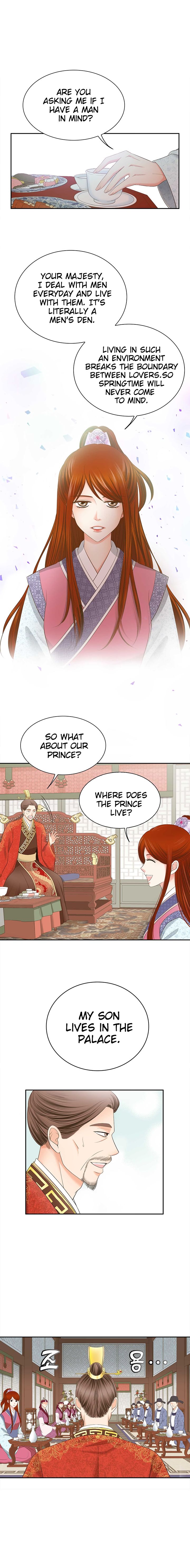 General, I'll Be Your Concubine - Chapter 1