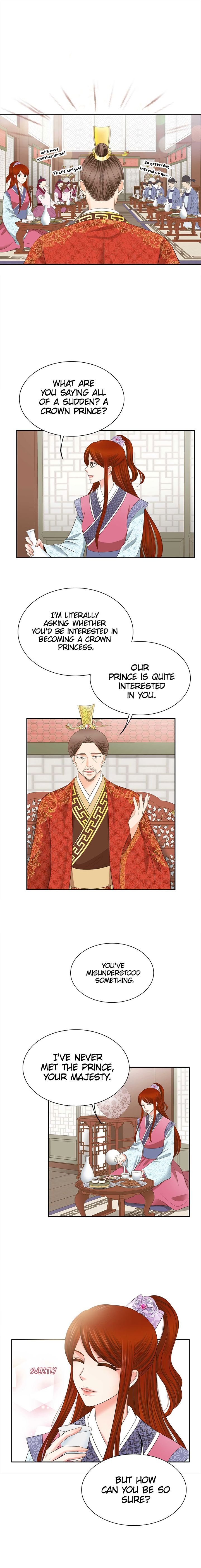 General, I'll Be Your Concubine - Chapter 1