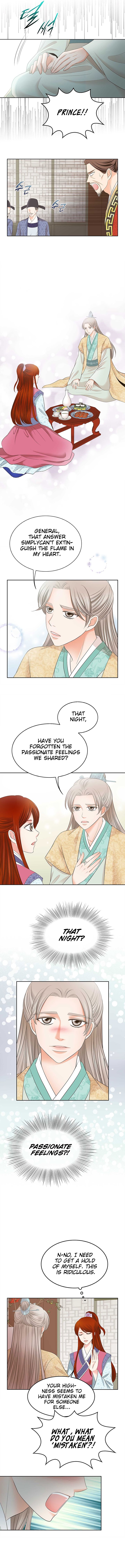 General, I'll Be Your Concubine - Chapter 1