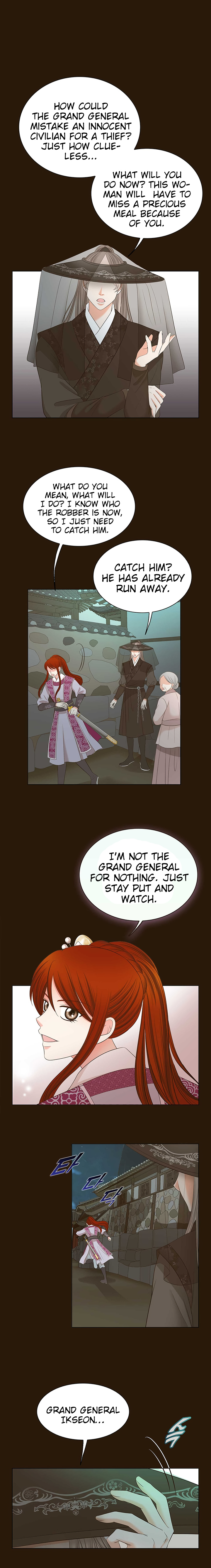 General, I'll Be Your Concubine - Chapter 2