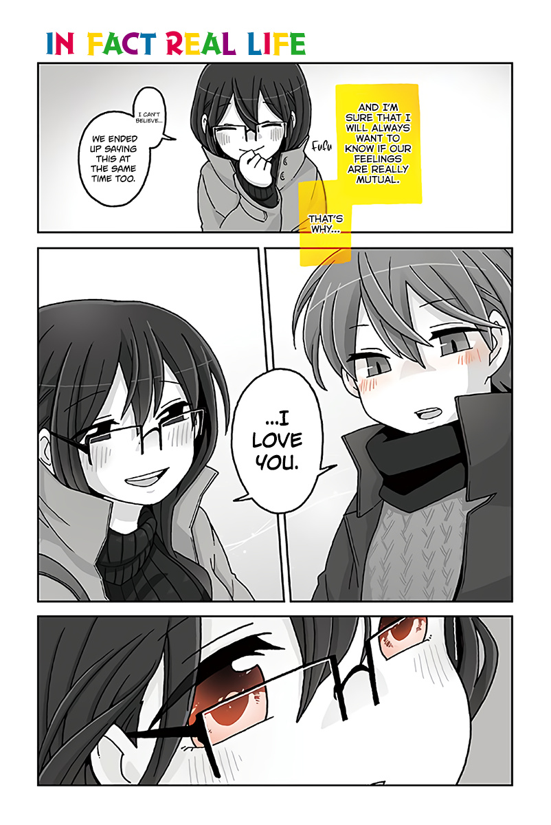 Mousou Telepathy - Vol.7 Chapter 713: In Fact Real Life