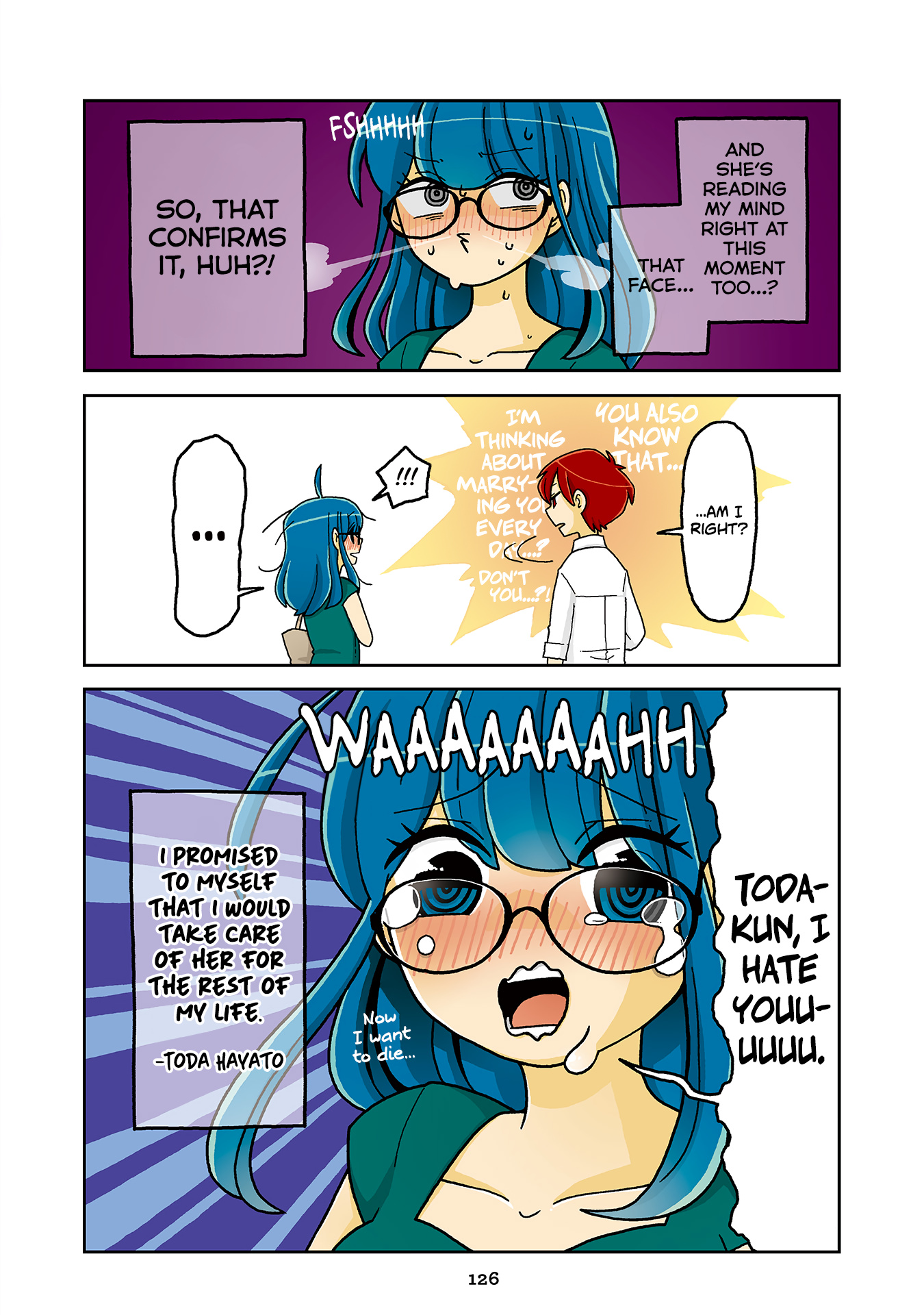 Mousou Telepathy - Vol.7 Chapter 717.5: Volume 7: Extras