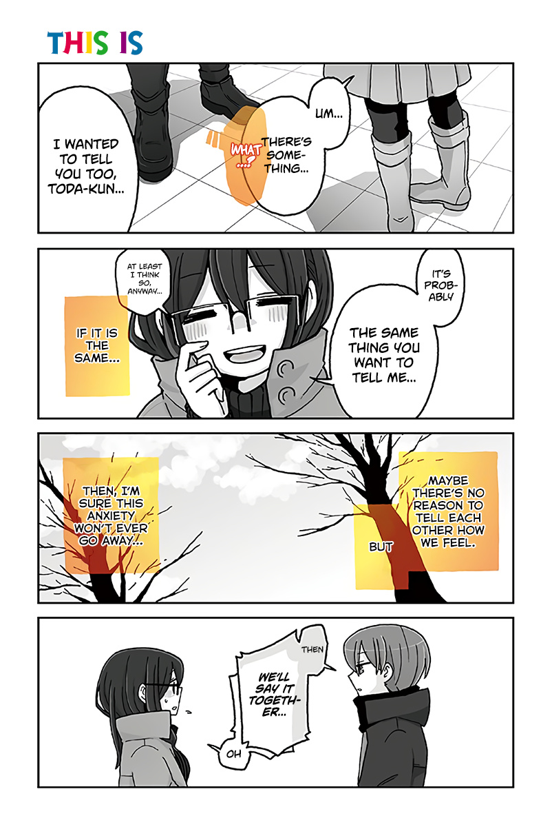 Mousou Telepathy - Vol.7 Chapter 712: This Is