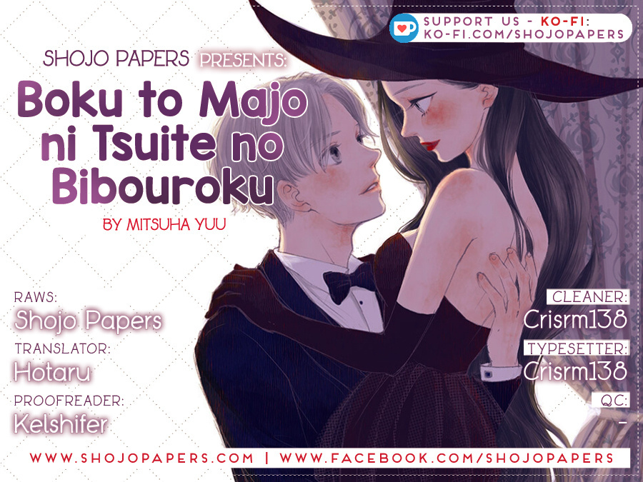 Boku To Majo Ni Tsuite No Bibouroku - Vol.1 Chapter 2