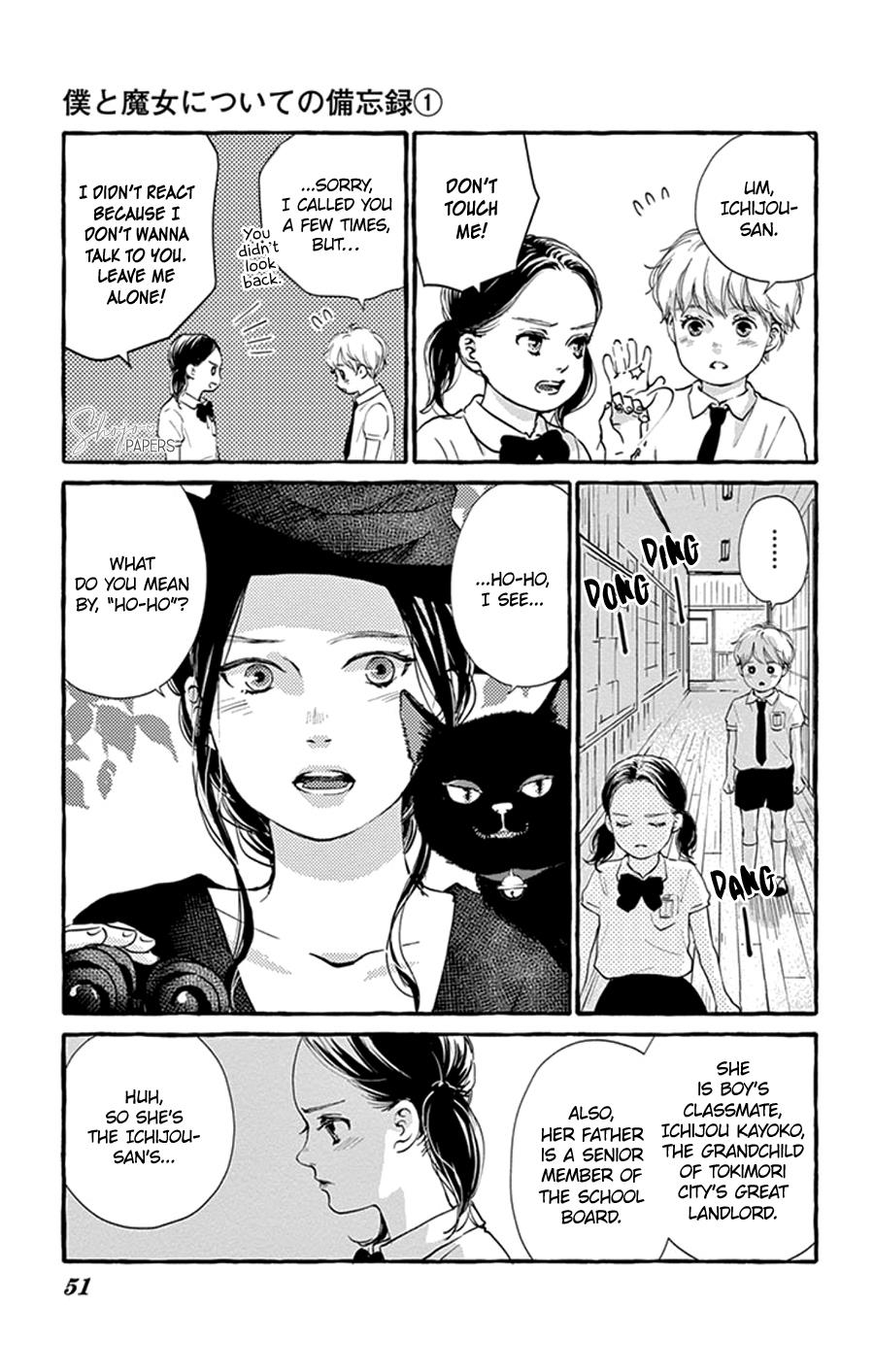 Boku To Majo Ni Tsuite No Bibouroku - Vol.1 Chapter 2