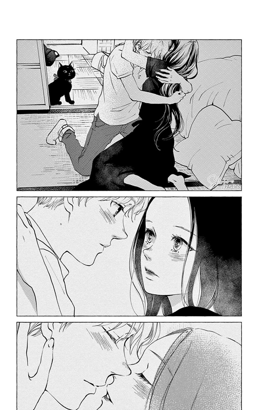 Boku To Majo Ni Tsuite No Bibouroku - Vol.1 Chapter 1