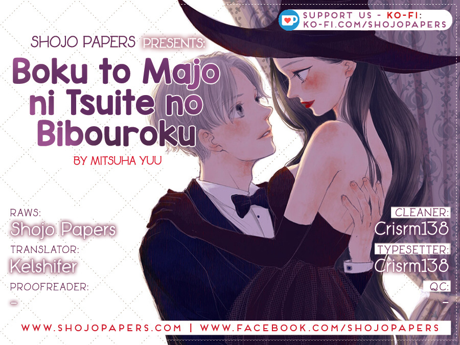 Boku To Majo Ni Tsuite No Bibouroku - Vol.1 Chapter 4