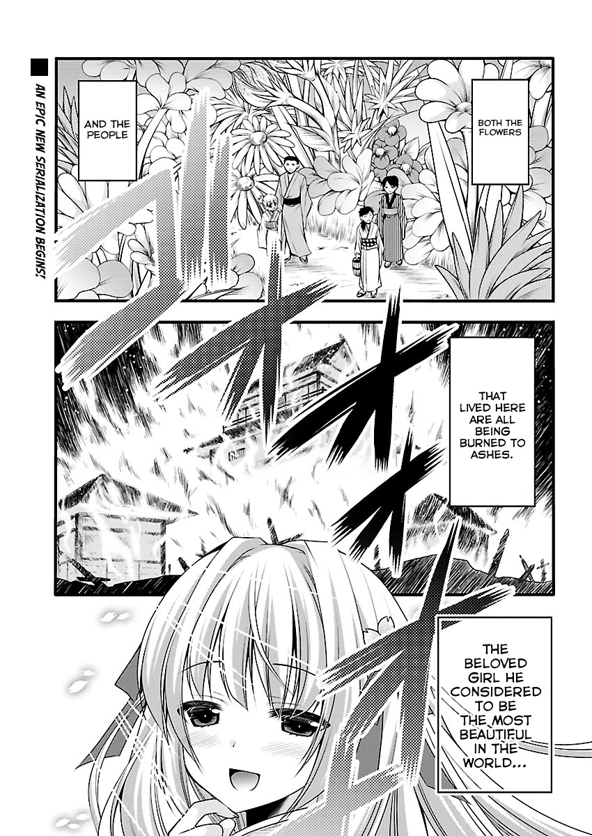 Oooku No Sakura - Gendai Oooku Jogakuin - Chapter 1 : First Act