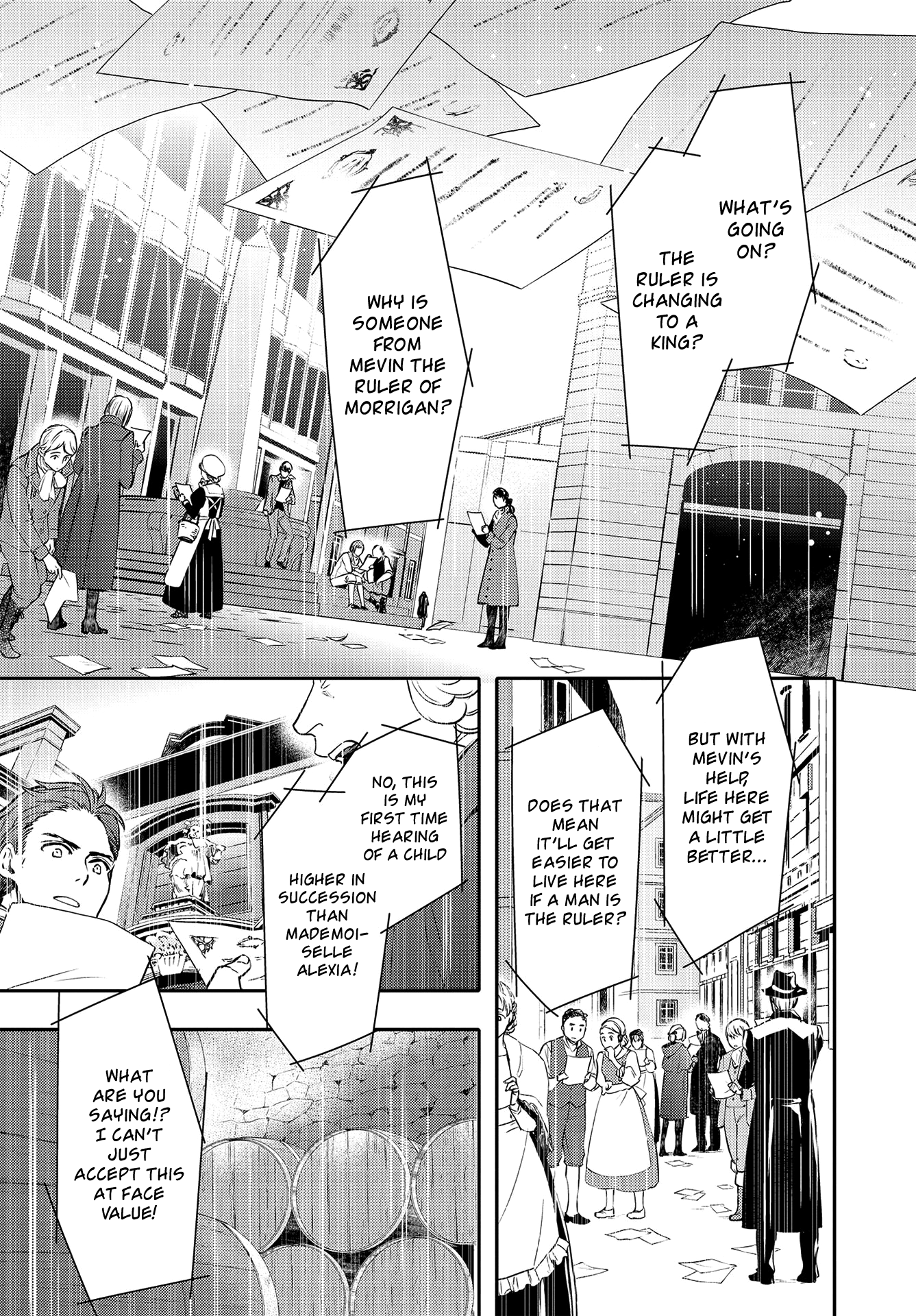 Shounen Oujo (Yukihiro Utako) - Chapter 32