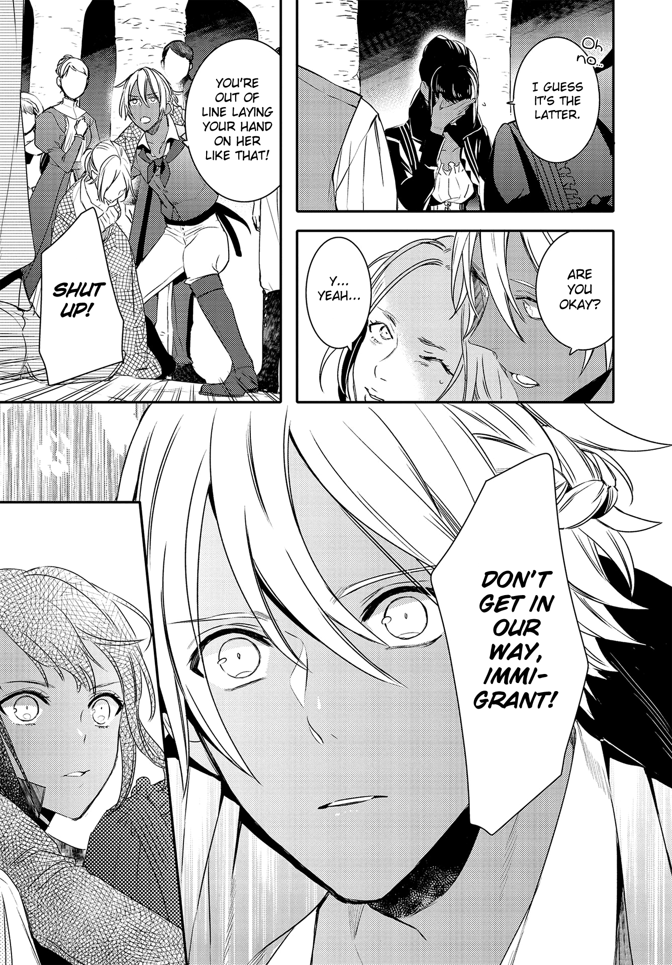 Shounen Oujo (Yukihiro Utako) - Chapter 32