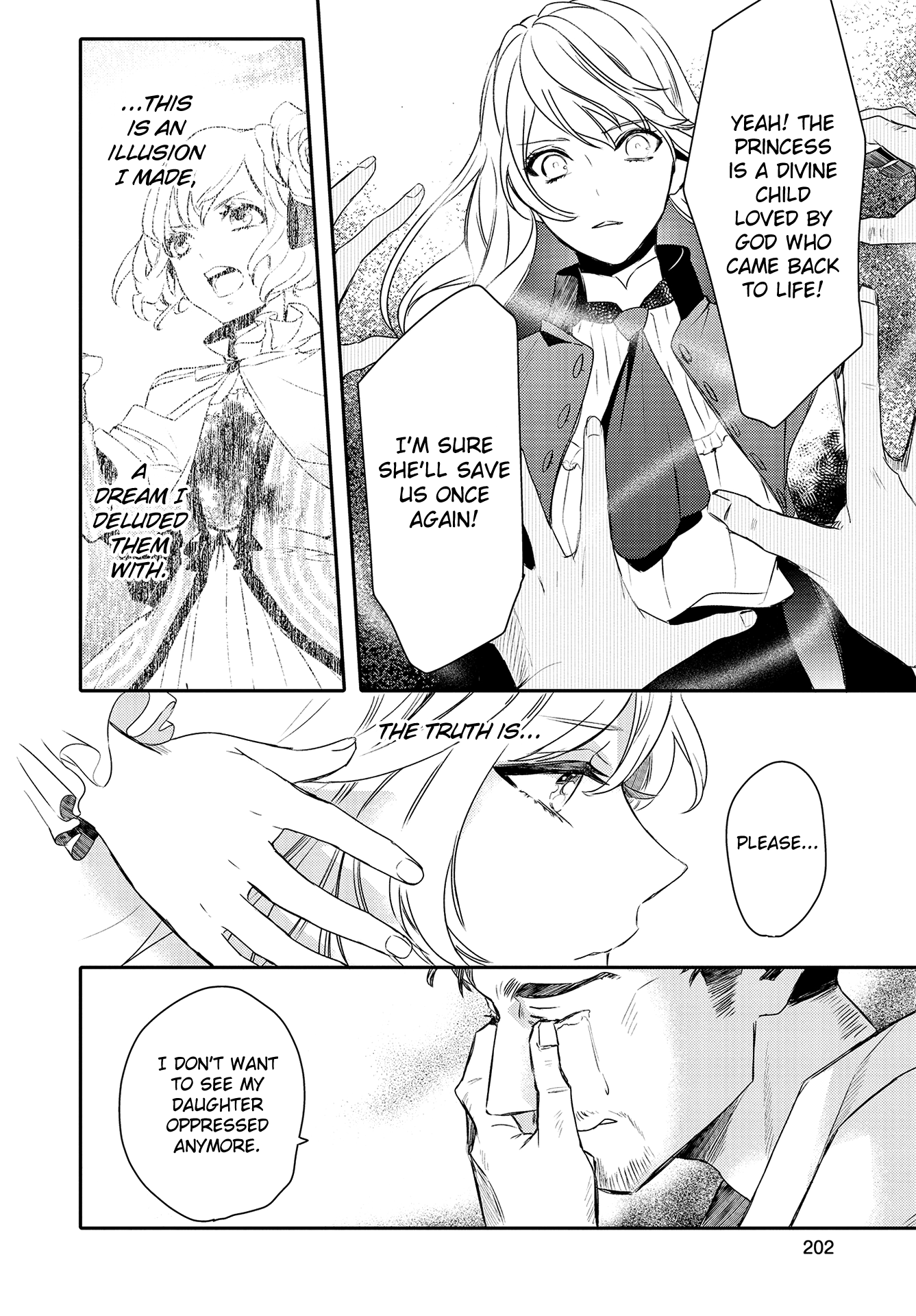 Shounen Oujo (Yukihiro Utako) - Chapter 32