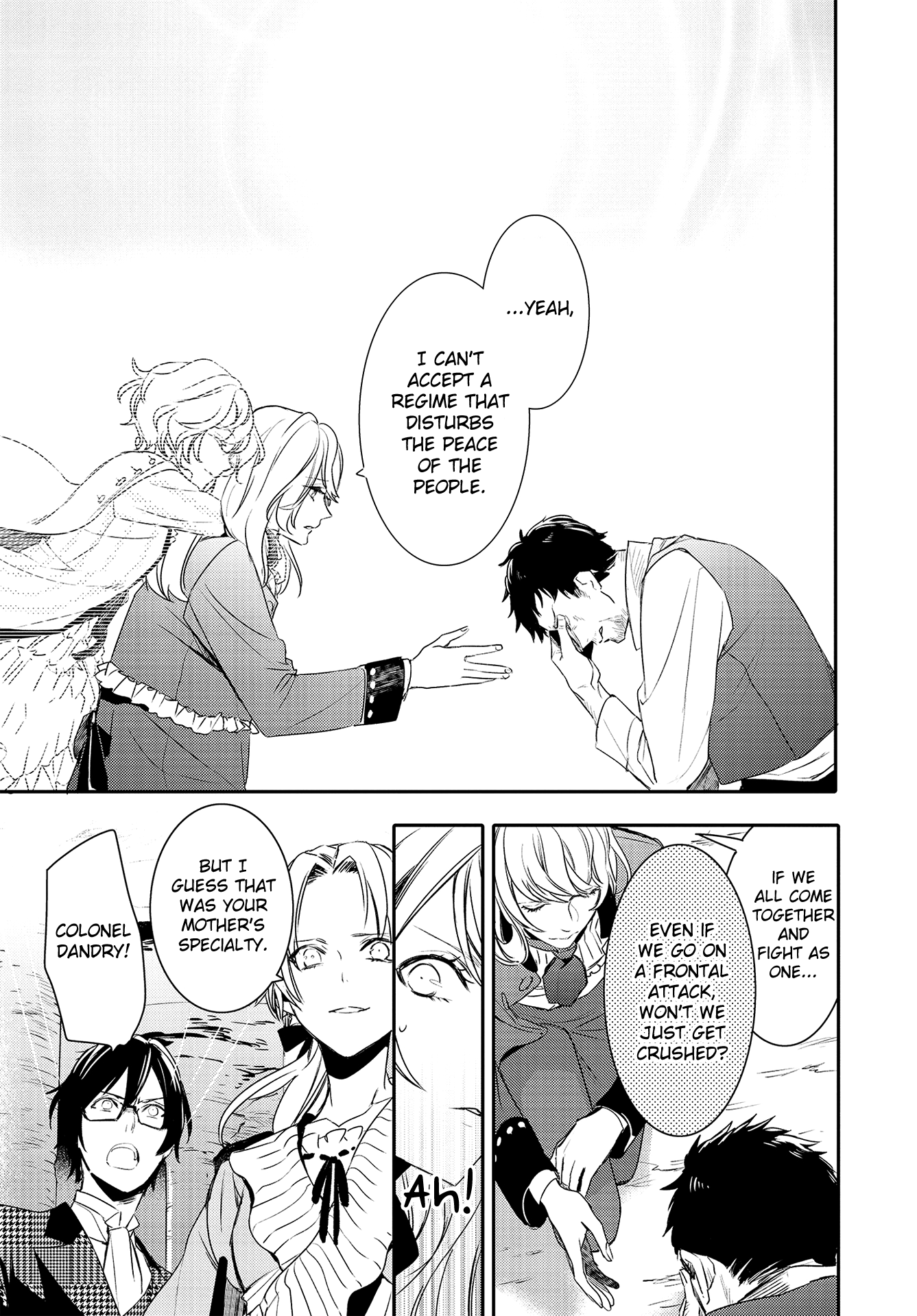 Shounen Oujo (Yukihiro Utako) - Chapter 32