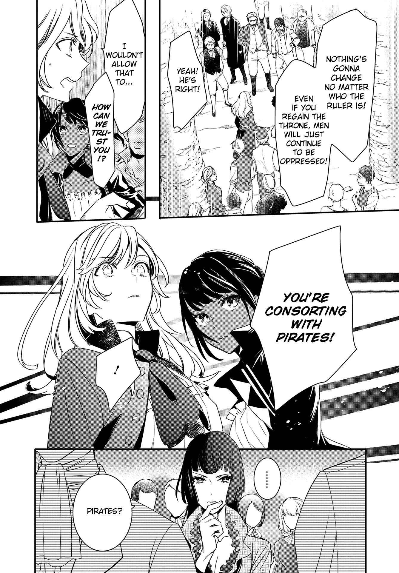 Shounen Oujo (Yukihiro Utako) - Chapter 32