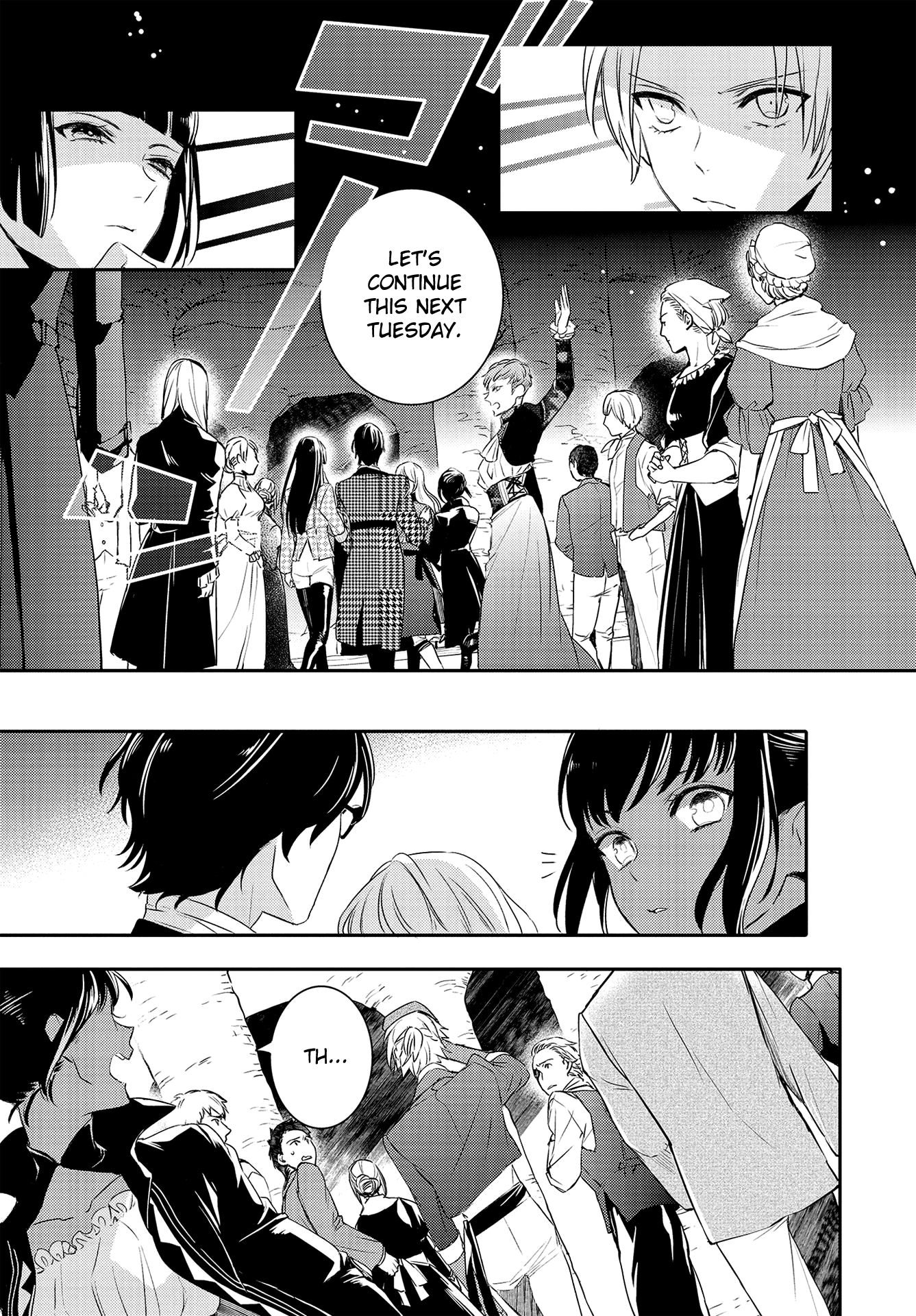 Shounen Oujo (Yukihiro Utako) - Chapter 33