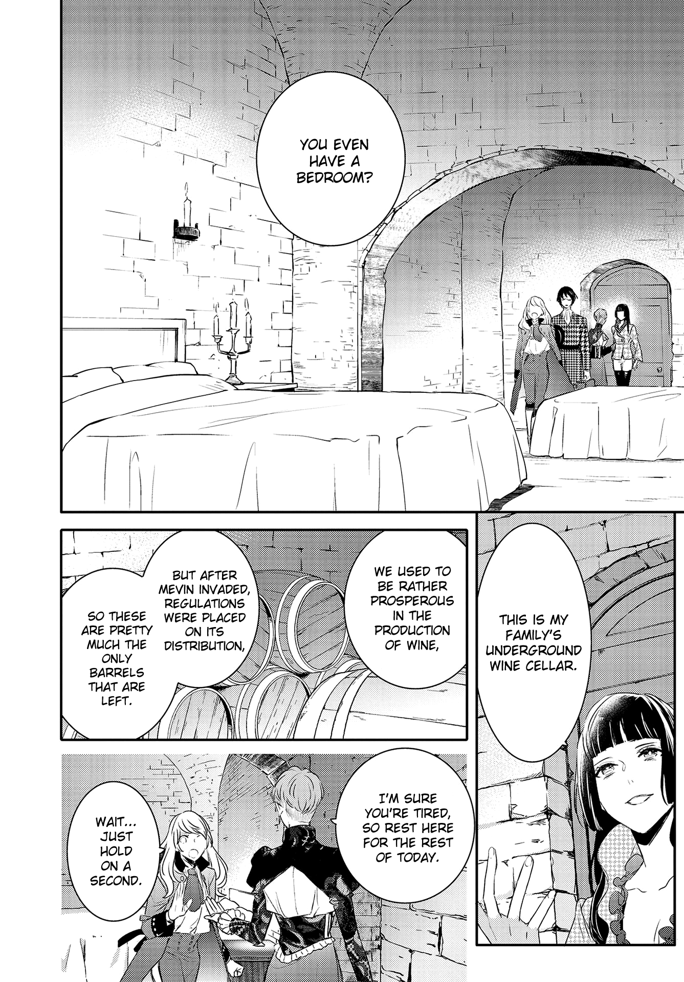 Shounen Oujo (Yukihiro Utako) - Chapter 33