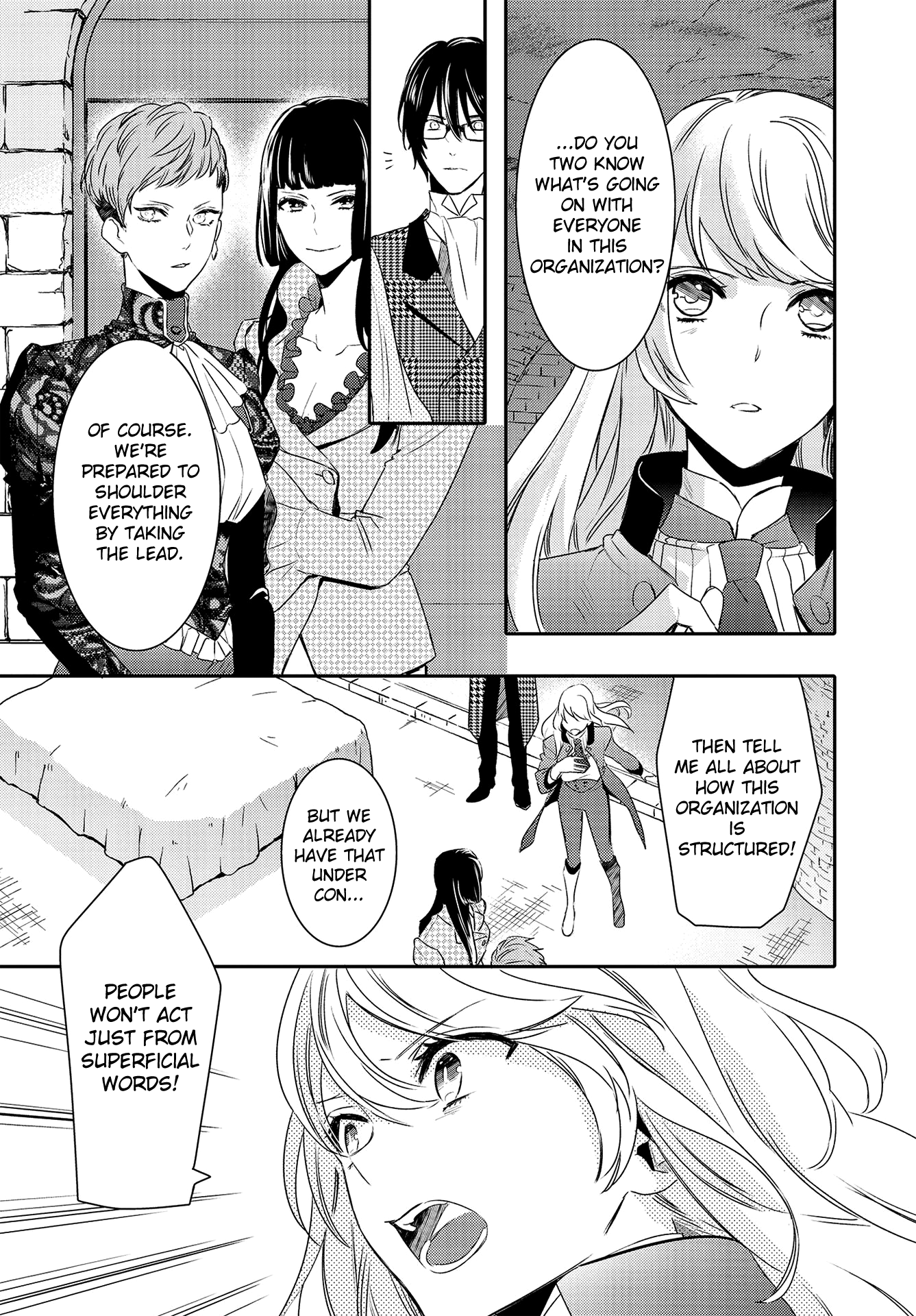 Shounen Oujo (Yukihiro Utako) - Chapter 33