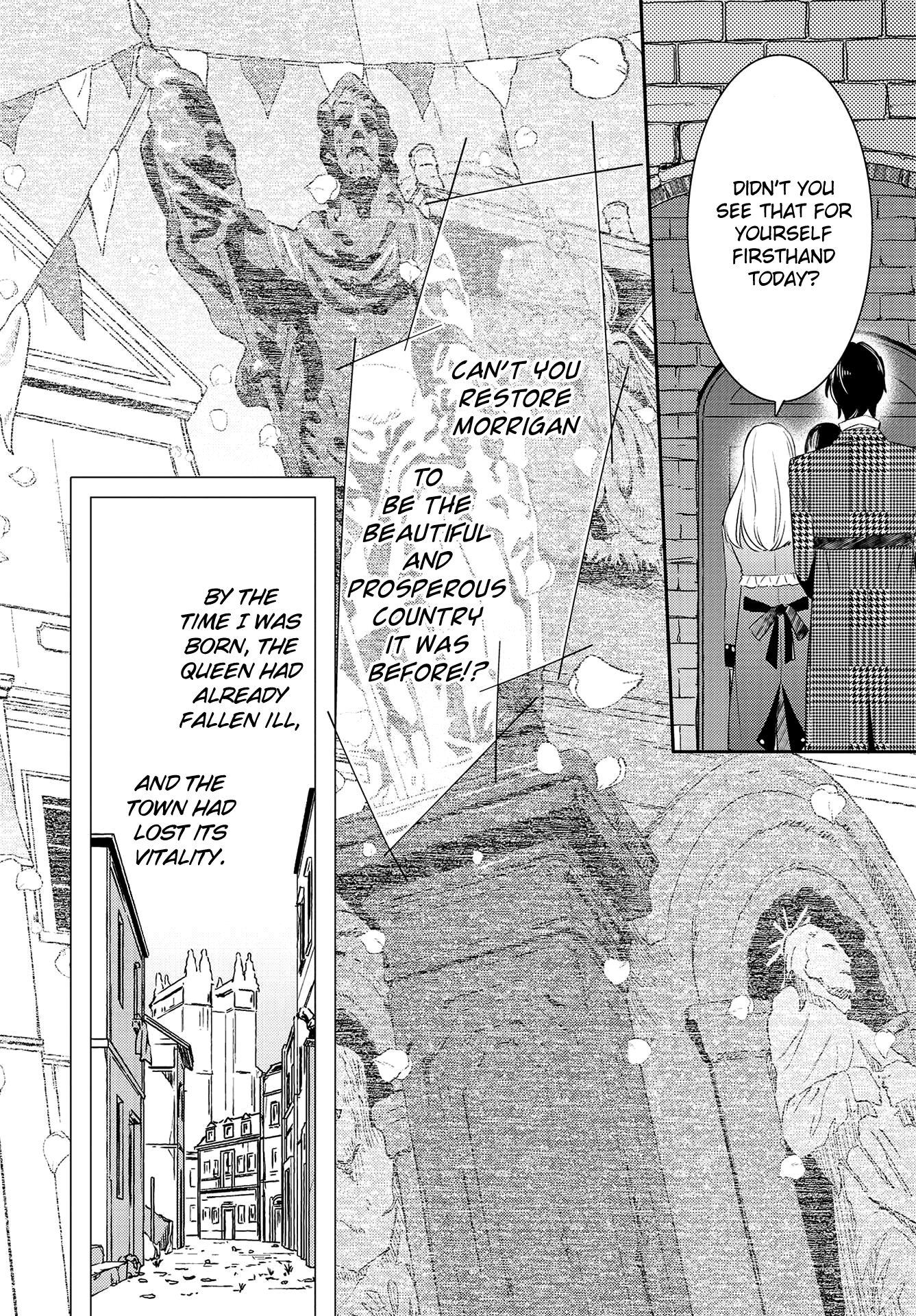 Shounen Oujo (Yukihiro Utako) - Chapter 33