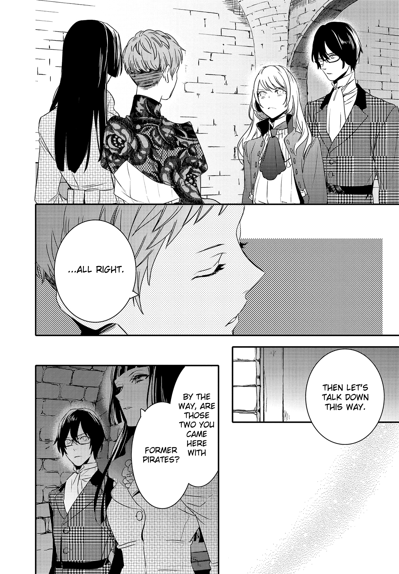 Shounen Oujo (Yukihiro Utako) - Chapter 33