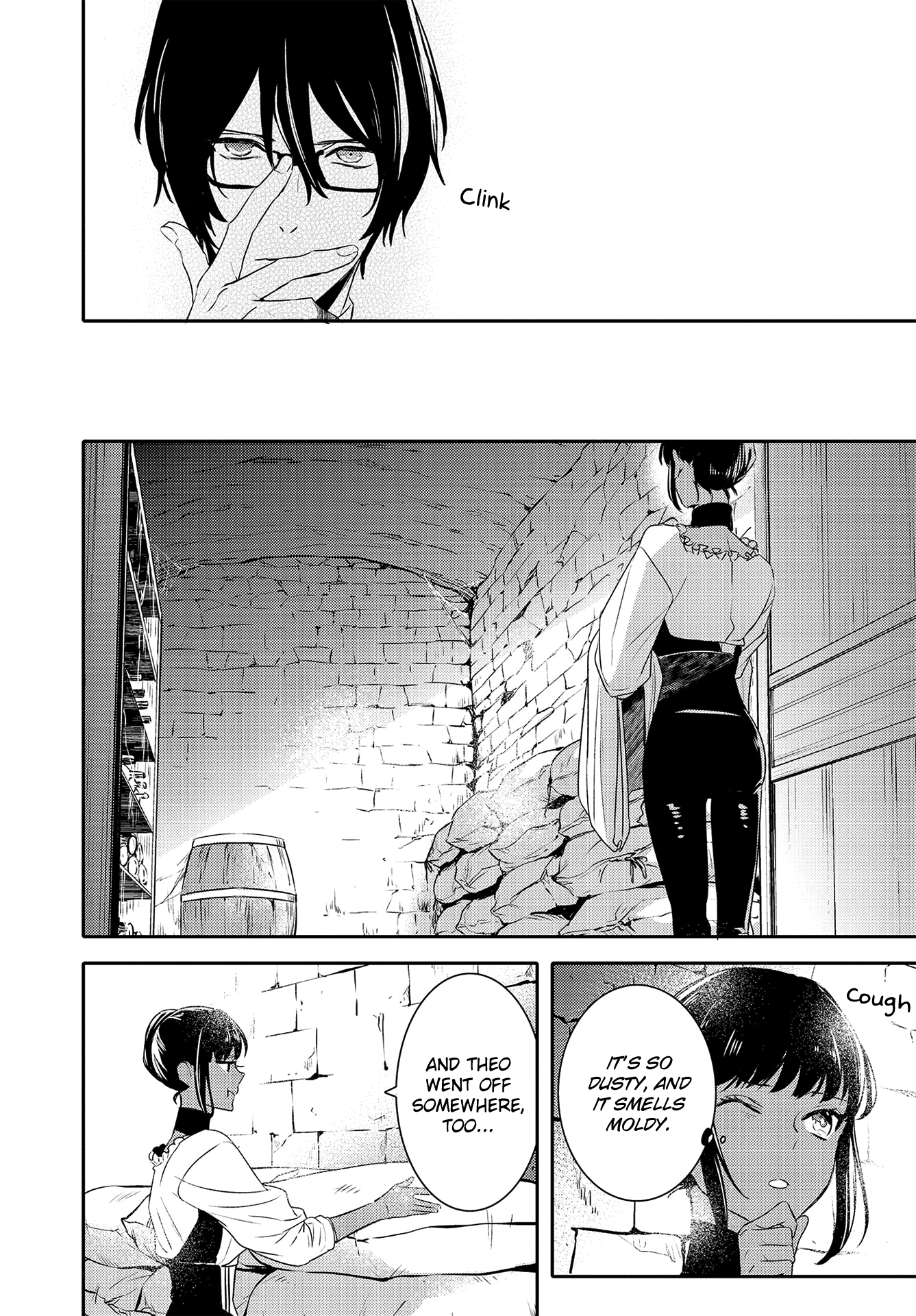 Shounen Oujo (Yukihiro Utako) - Chapter 33